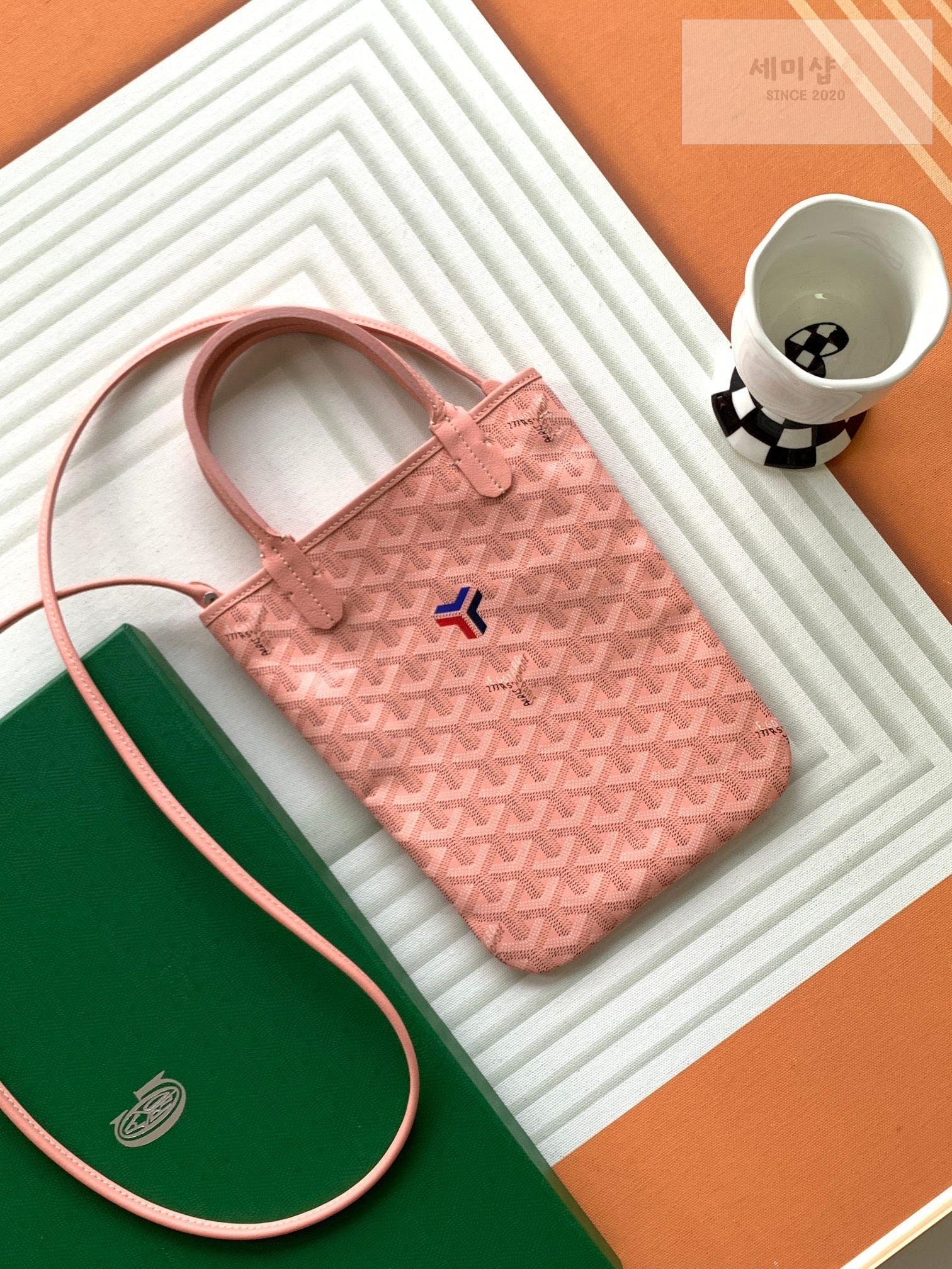 G O Y A R D Goyard Poitiers Bicolro Edition Bag 47번 이미지