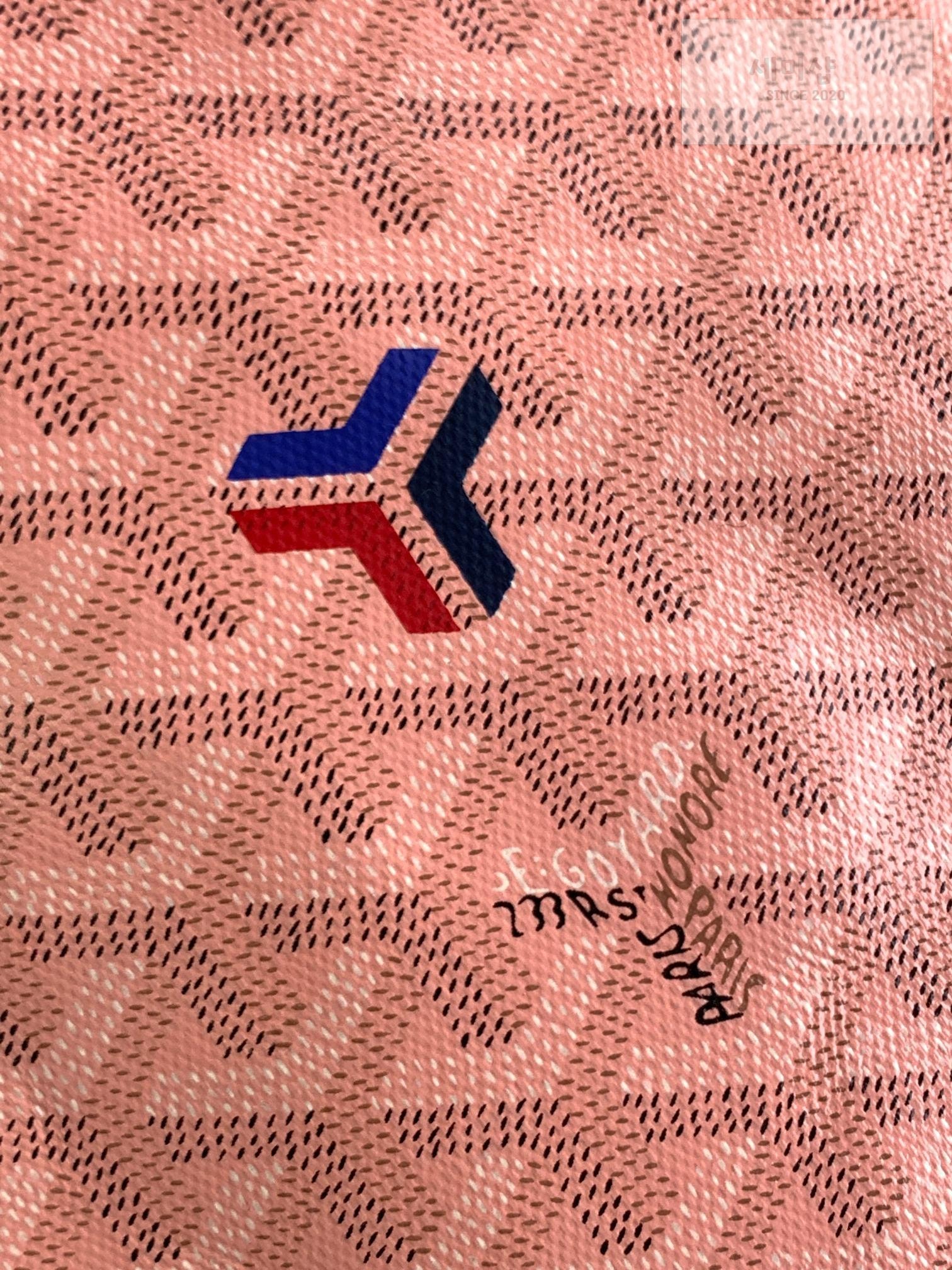 G O Y A R D Goyard Poitiers Bicolro Edition Bag 50번 이미지