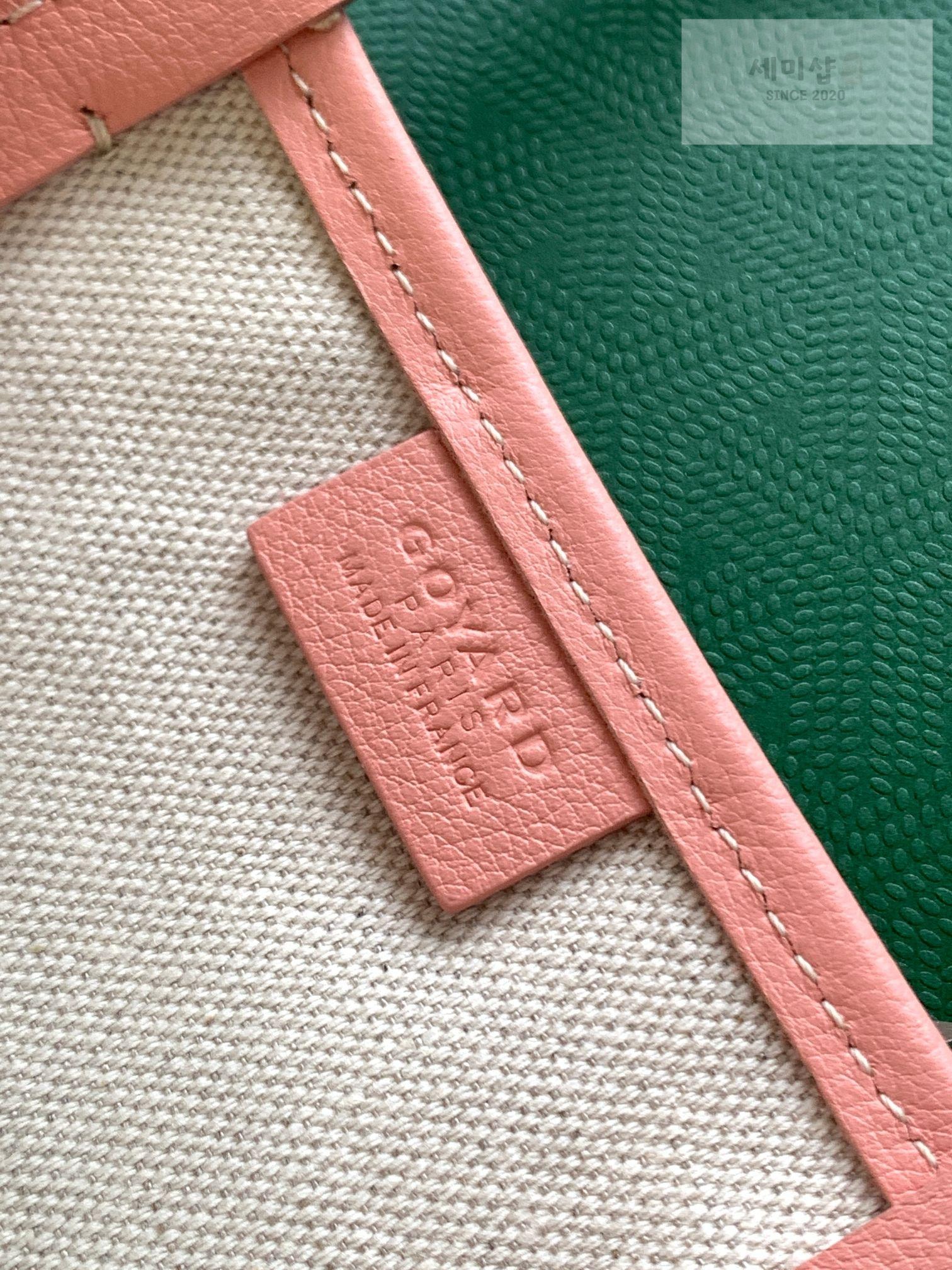 G O Y A R D Goyard Poitiers Bicolro Edition Bag 52번 이미지
