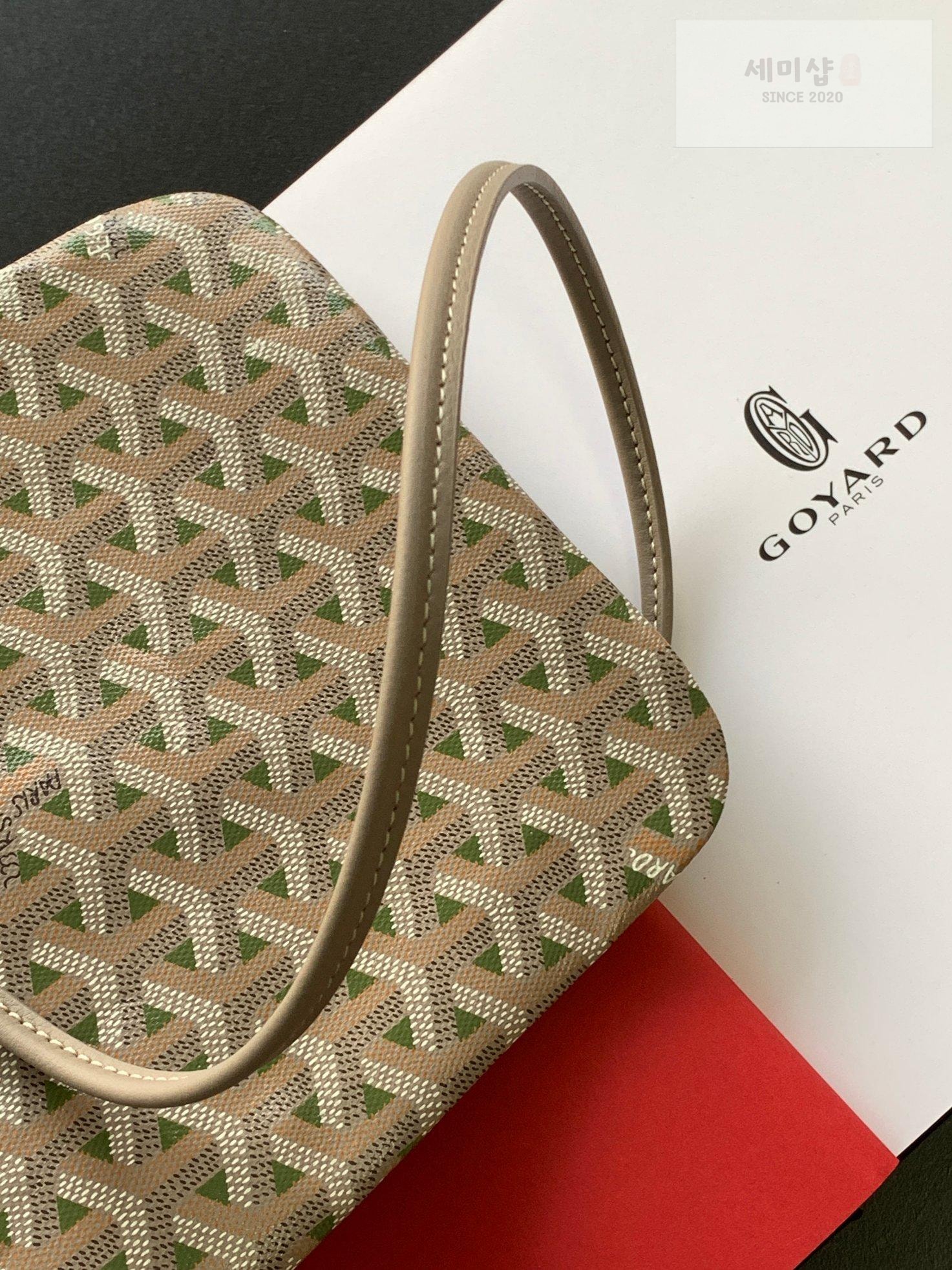 G O Y A R D Goyard Poitiers Bicolro Edition Bag 63번 이미지