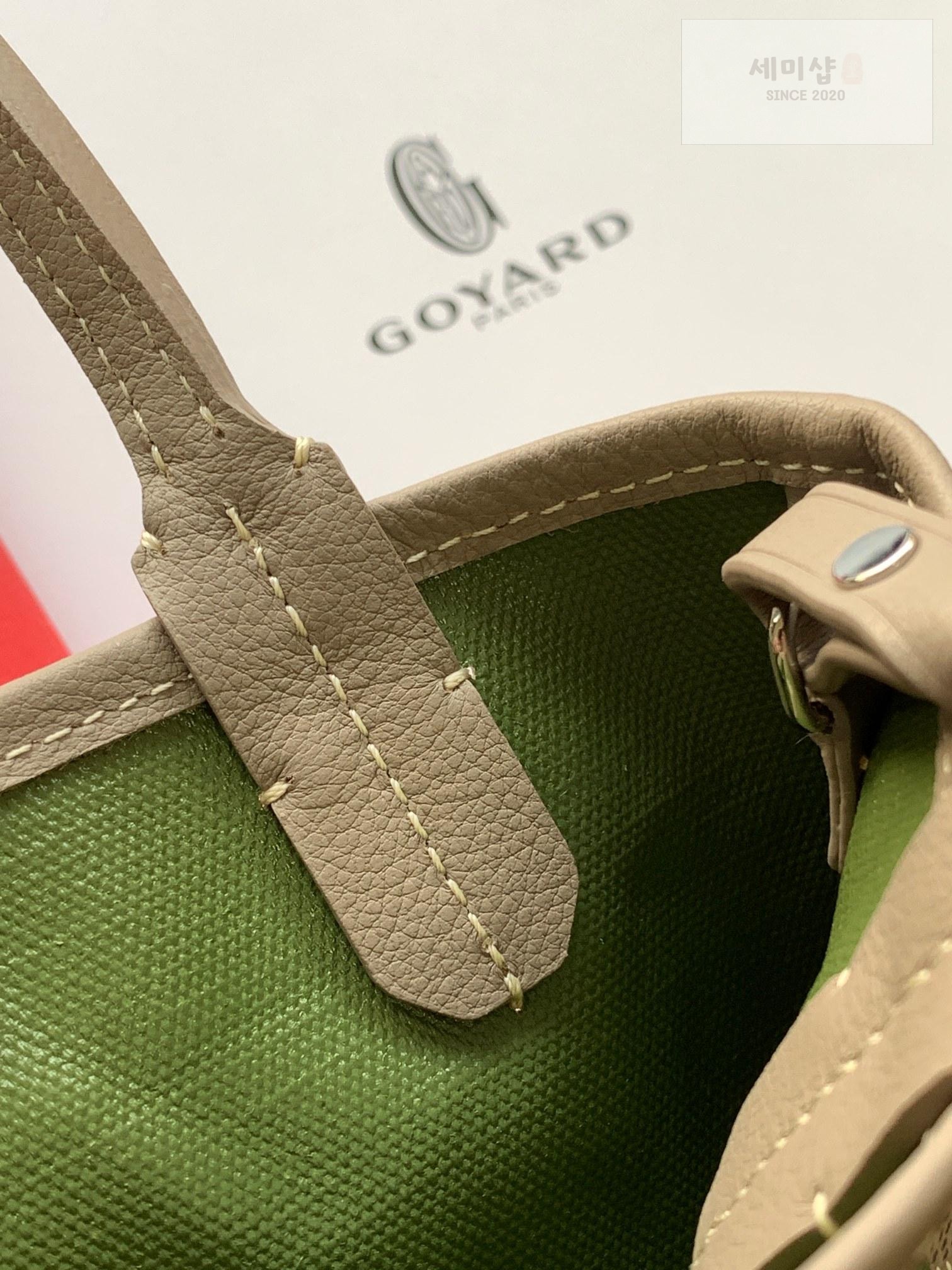 G O Y A R D Goyard Poitiers Bicolro Edition Bag 67번 이미지