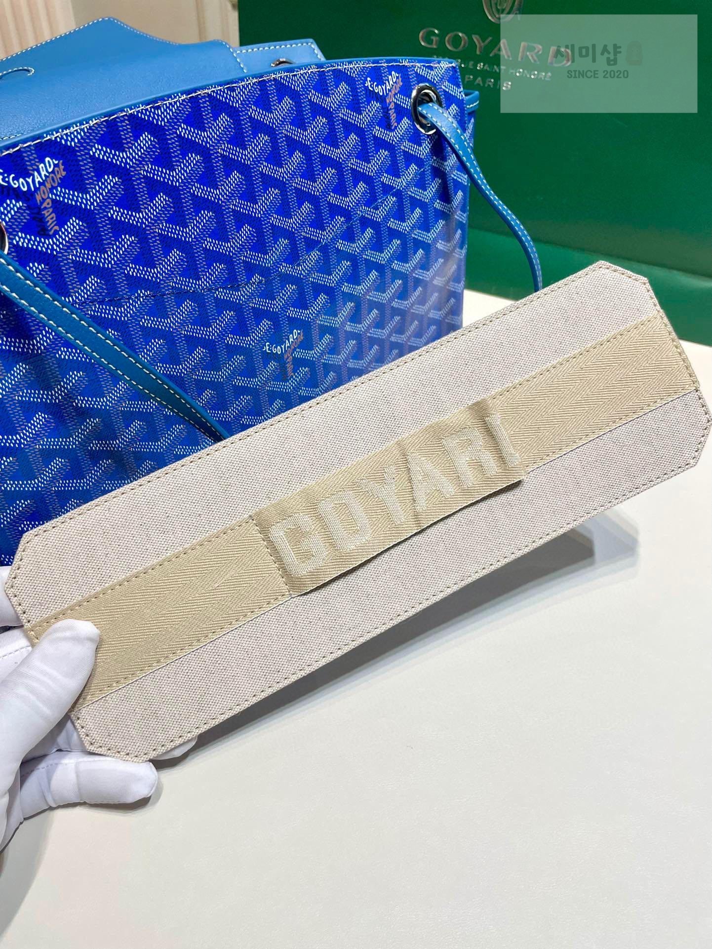 G O Y A R D Goyard Rouette PM Bag 5번 이미지
