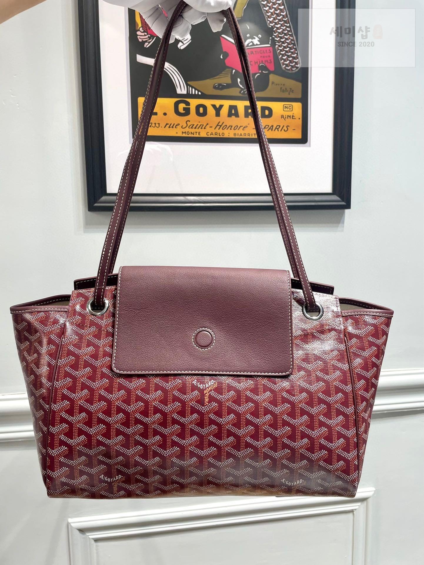G O Y A R D Goyard Rouette PM Bag 6번 이미지