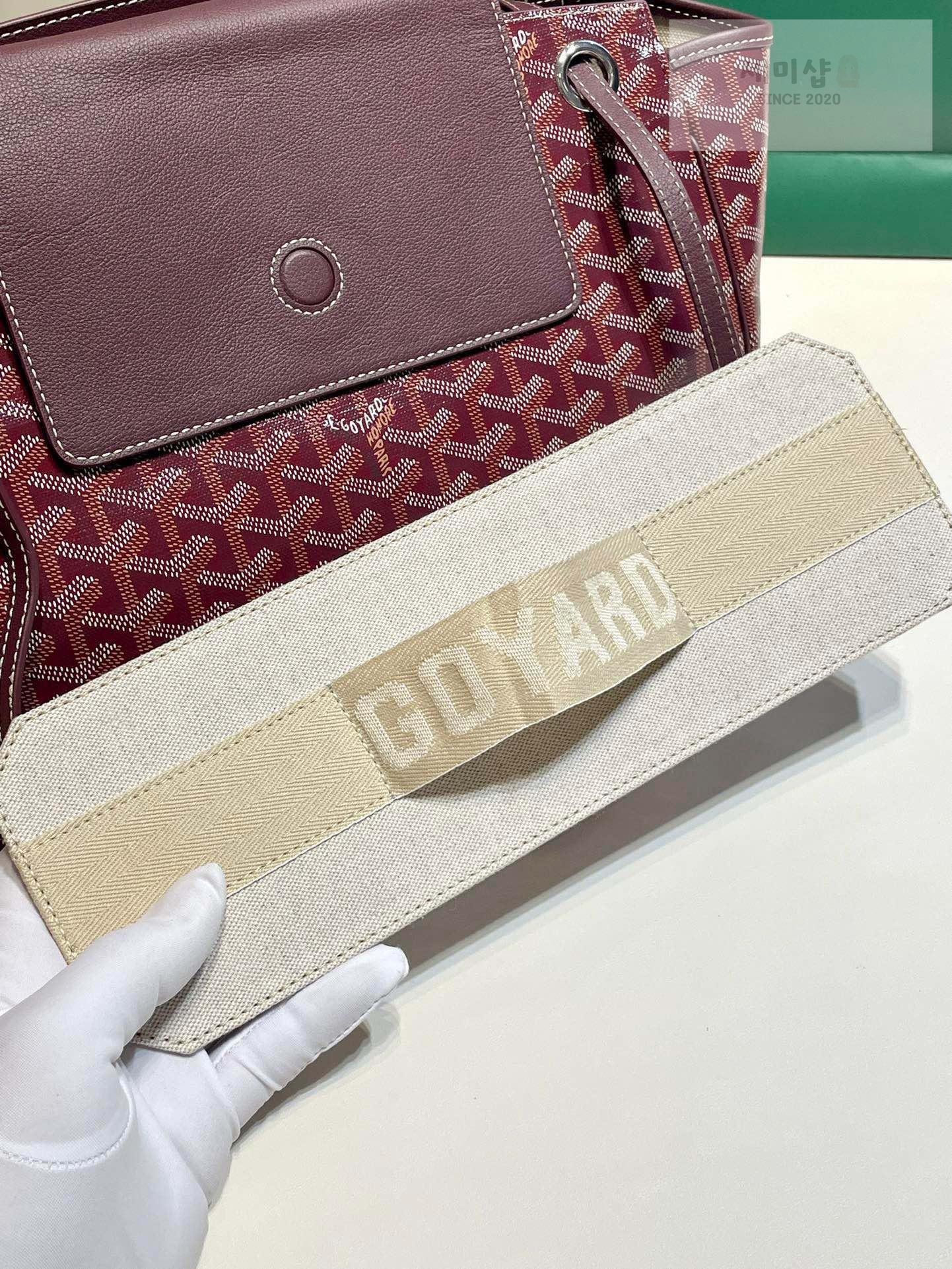 G O Y A R D Goyard Rouette PM Bag 11번 이미지