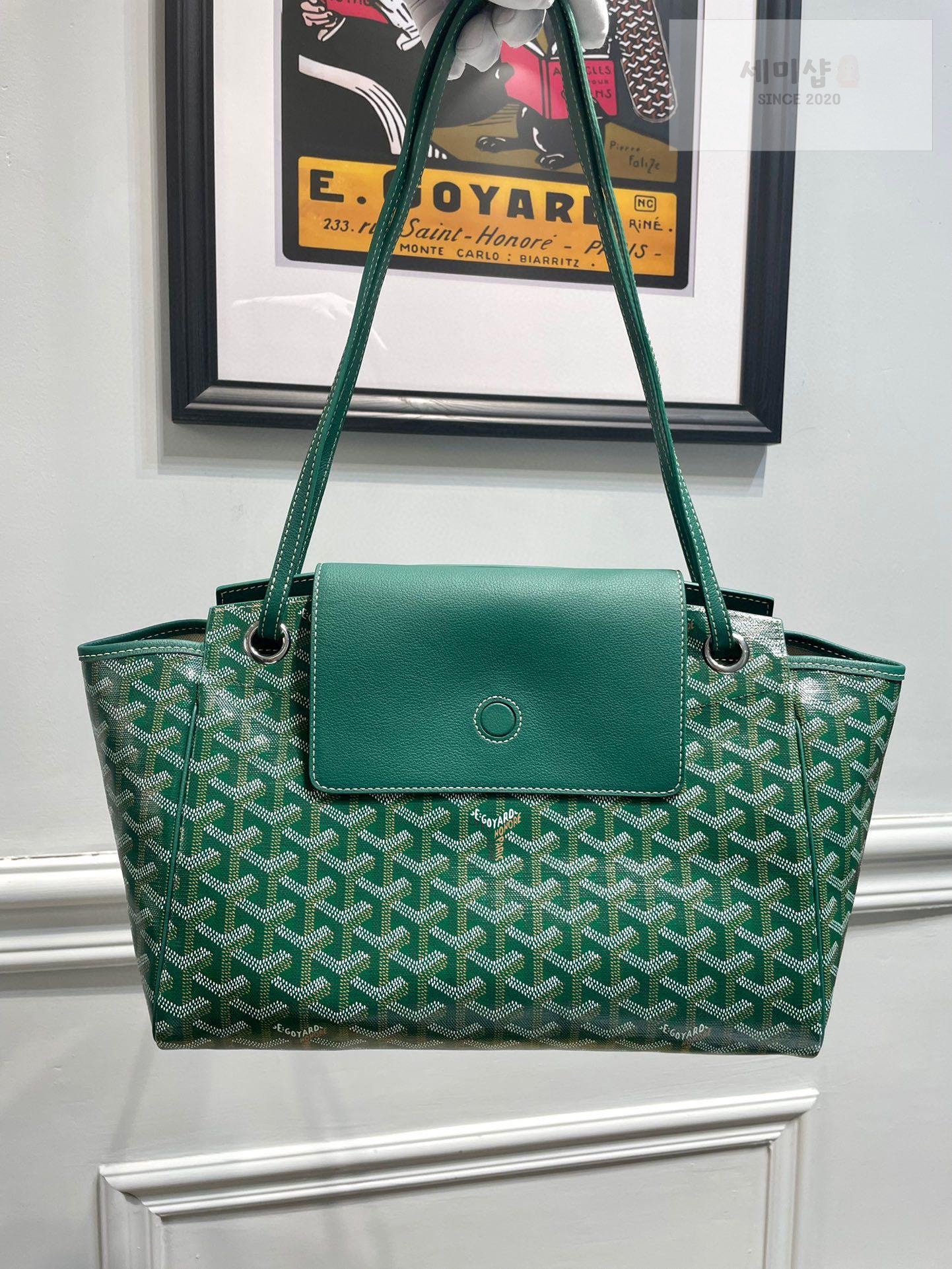 G O Y A R D Goyard Rouette PM Bag 12번 이미지