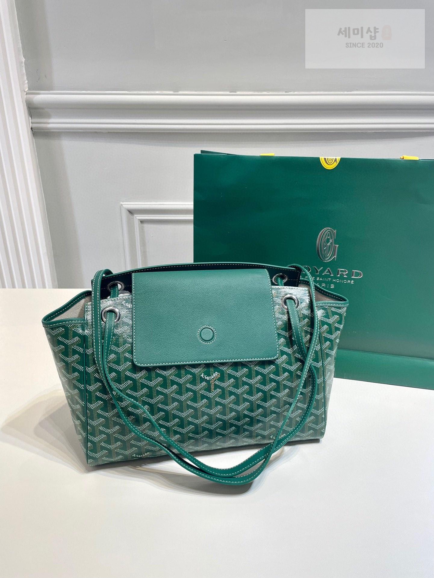 G O Y A R D Goyard Rouette PM Bag 14번 이미지