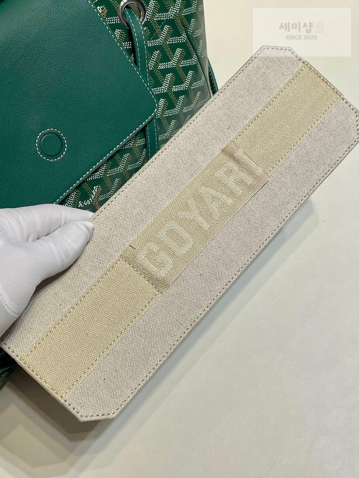 G O Y A R D Goyard Rouette PM Bag 18번 이미지