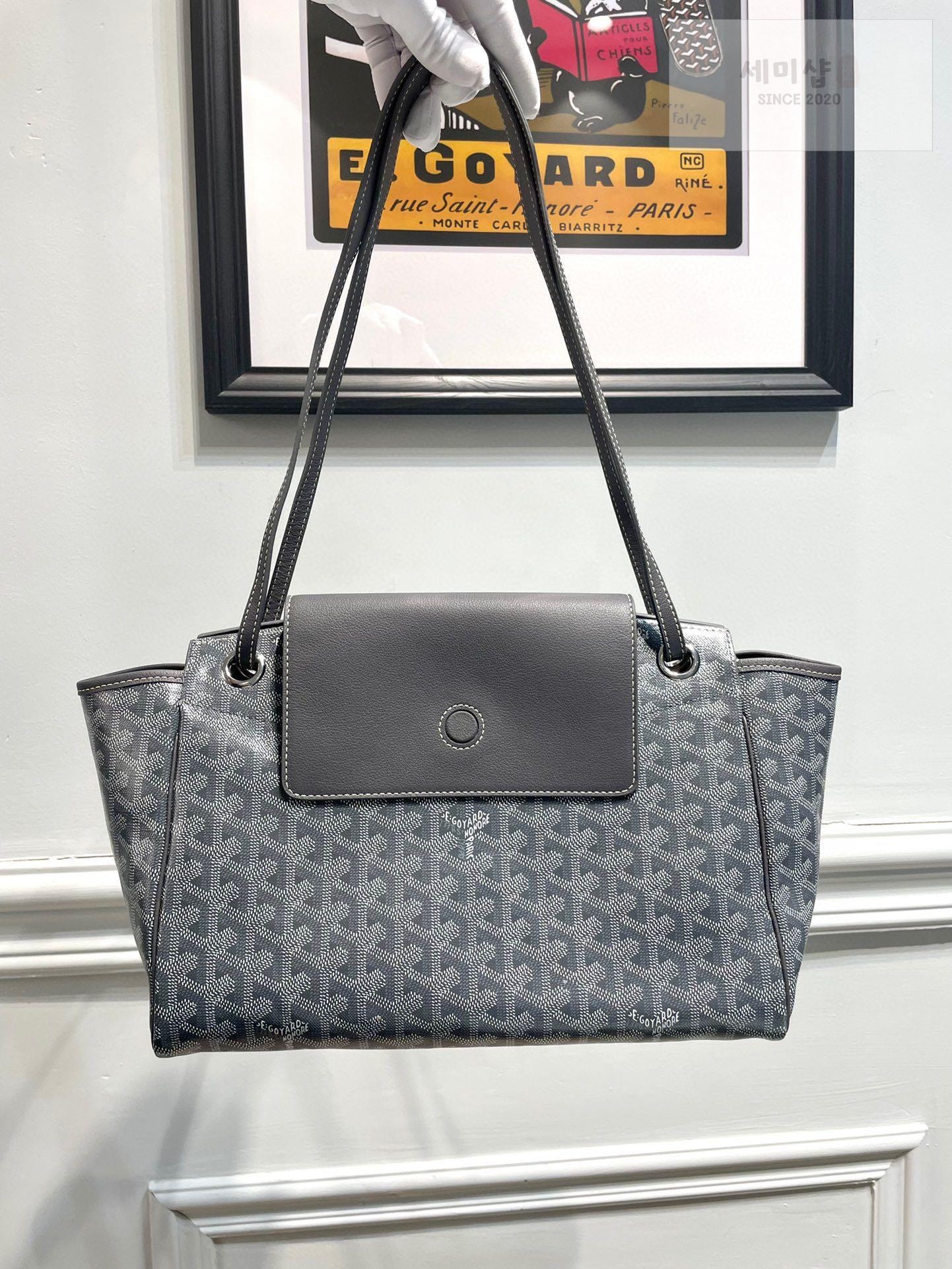 G O Y A R D Goyard Rouette PM Bag 25번 이미지