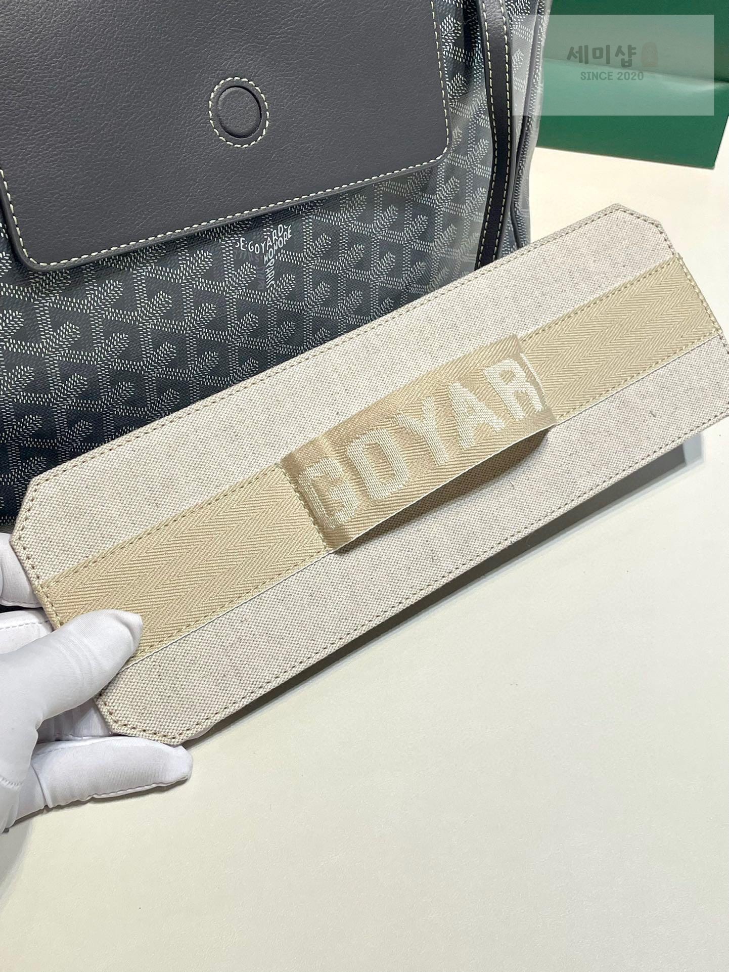 G O Y A R D Goyard Rouette PM Bag 31번 이미지