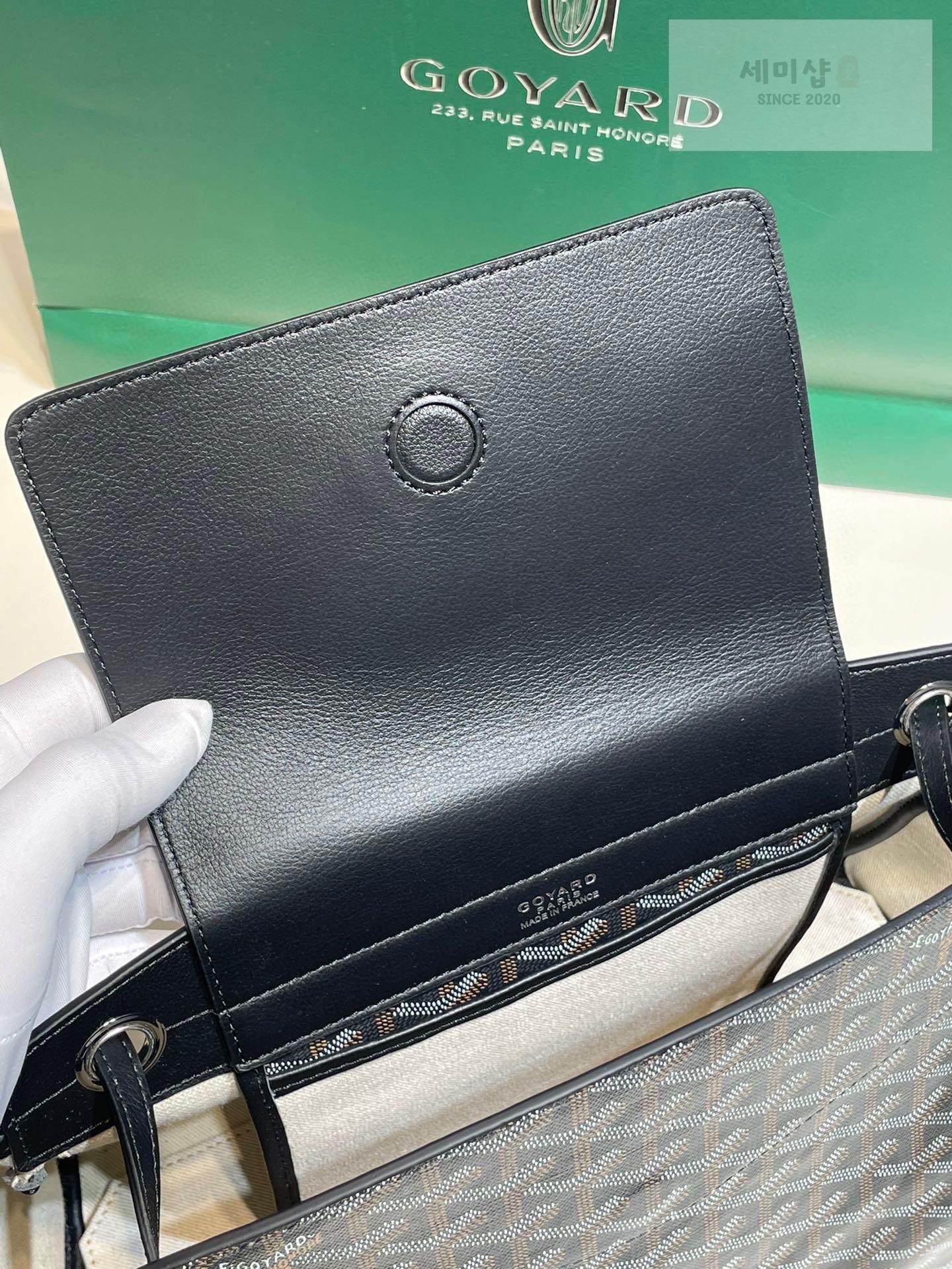 G O Y A R D Goyard Rouette PM Bag 68번 이미지