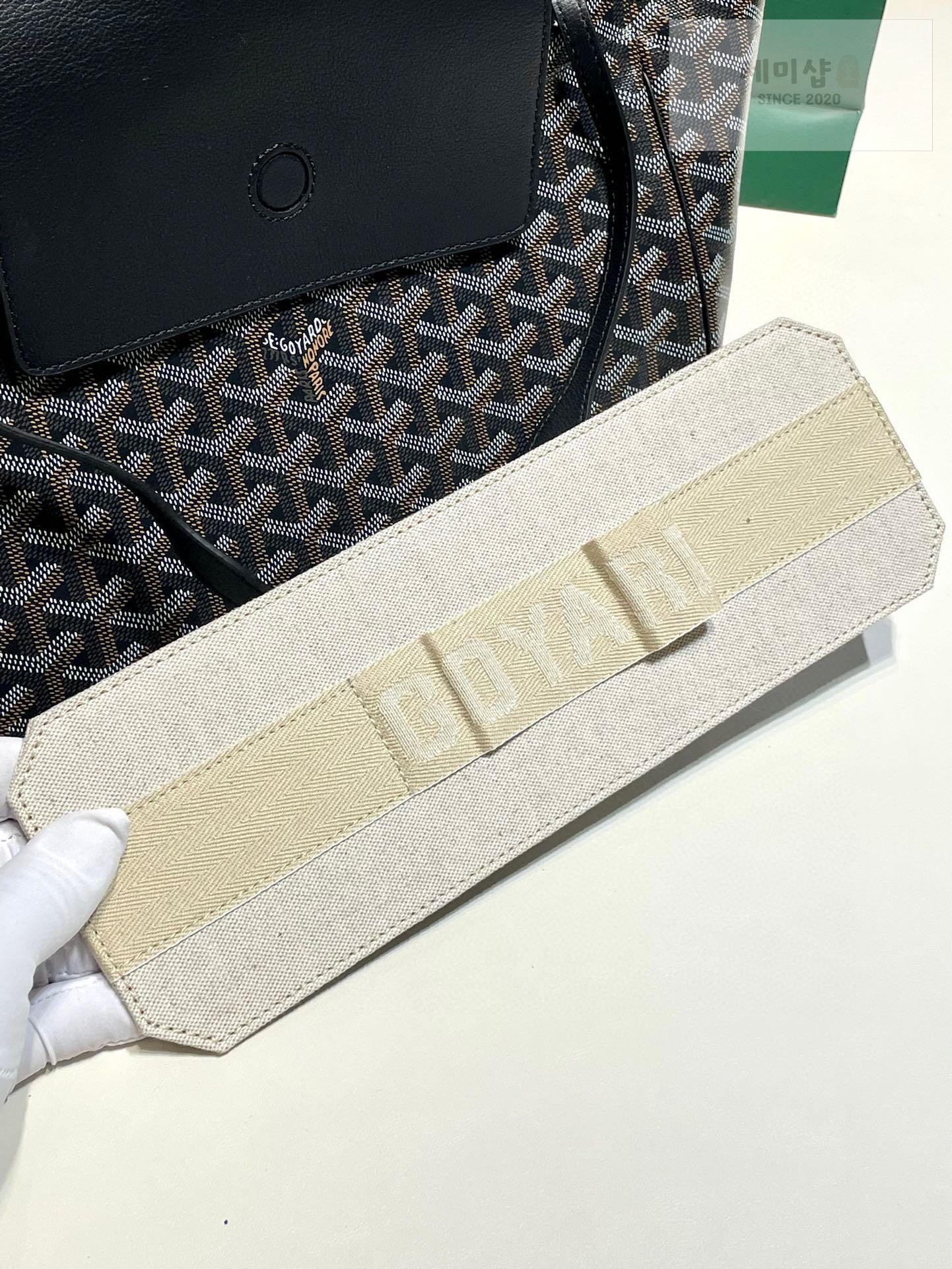 G O Y A R D Goyard Rouette PM Bag 36번 이미지