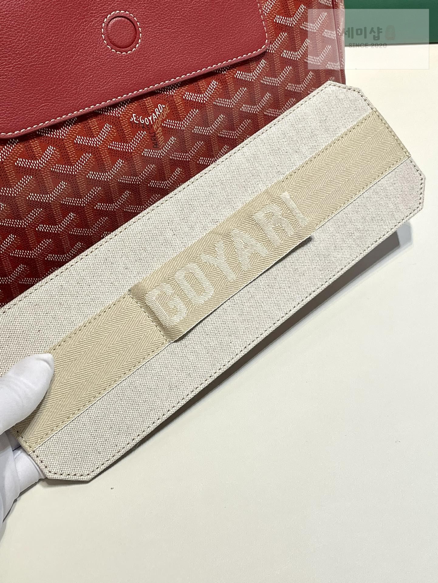 G O Y A R D Goyard Rouette PM Bag 45번 이미지