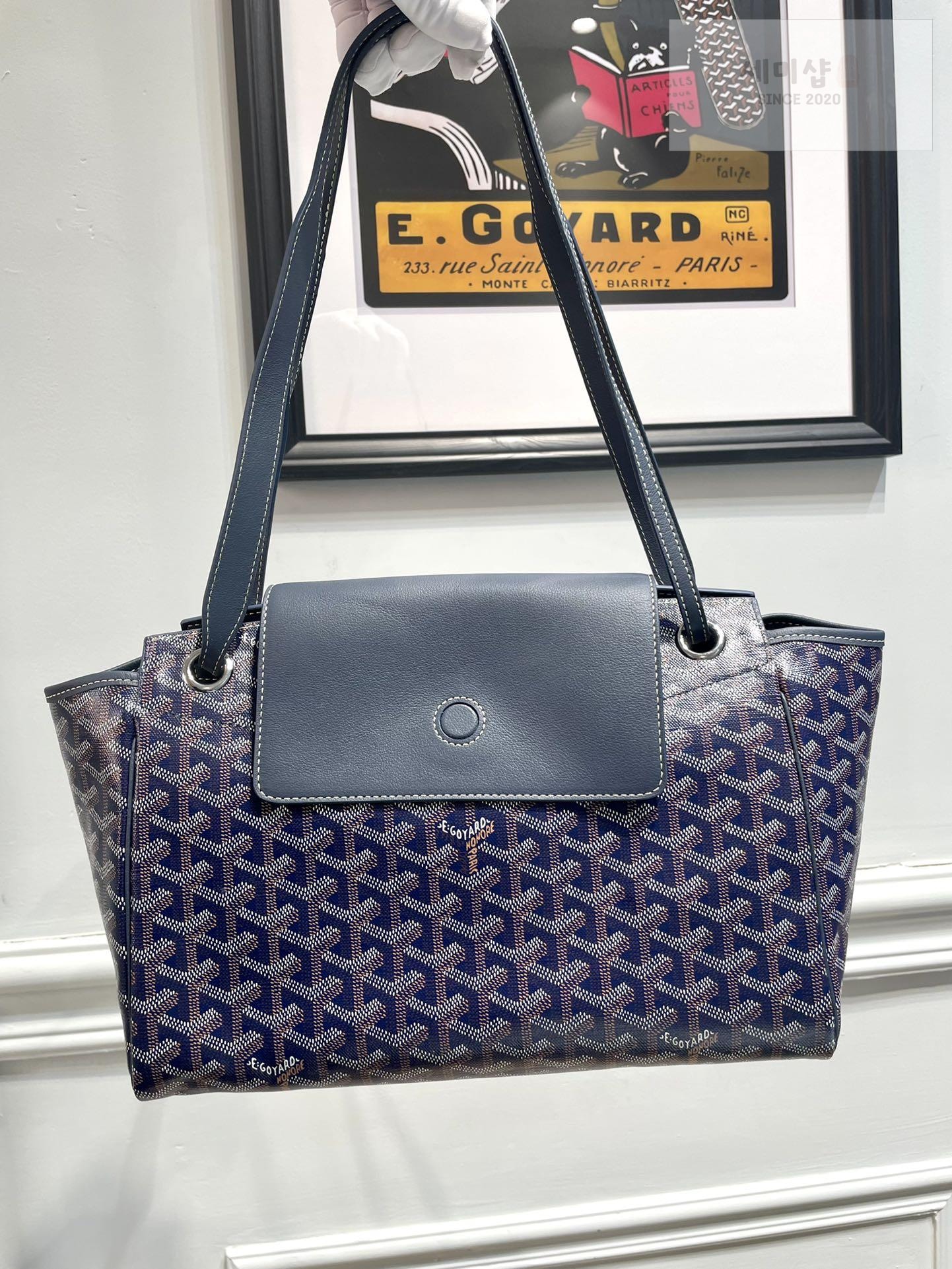 G O Y A R D Goyard Rouette PM Bag 46번 이미지