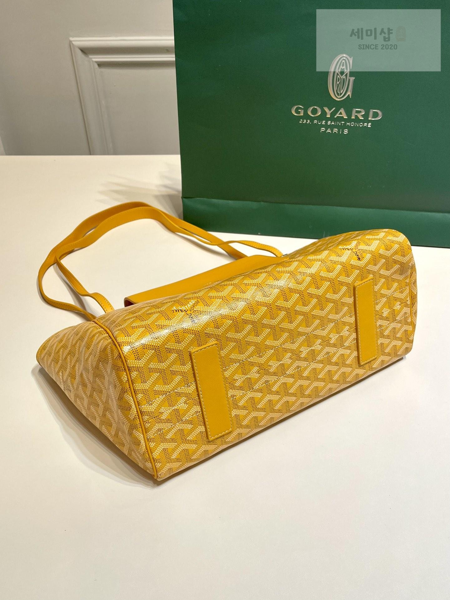 G O Y A R D Goyard Rouette PM Bag 72번 이미지