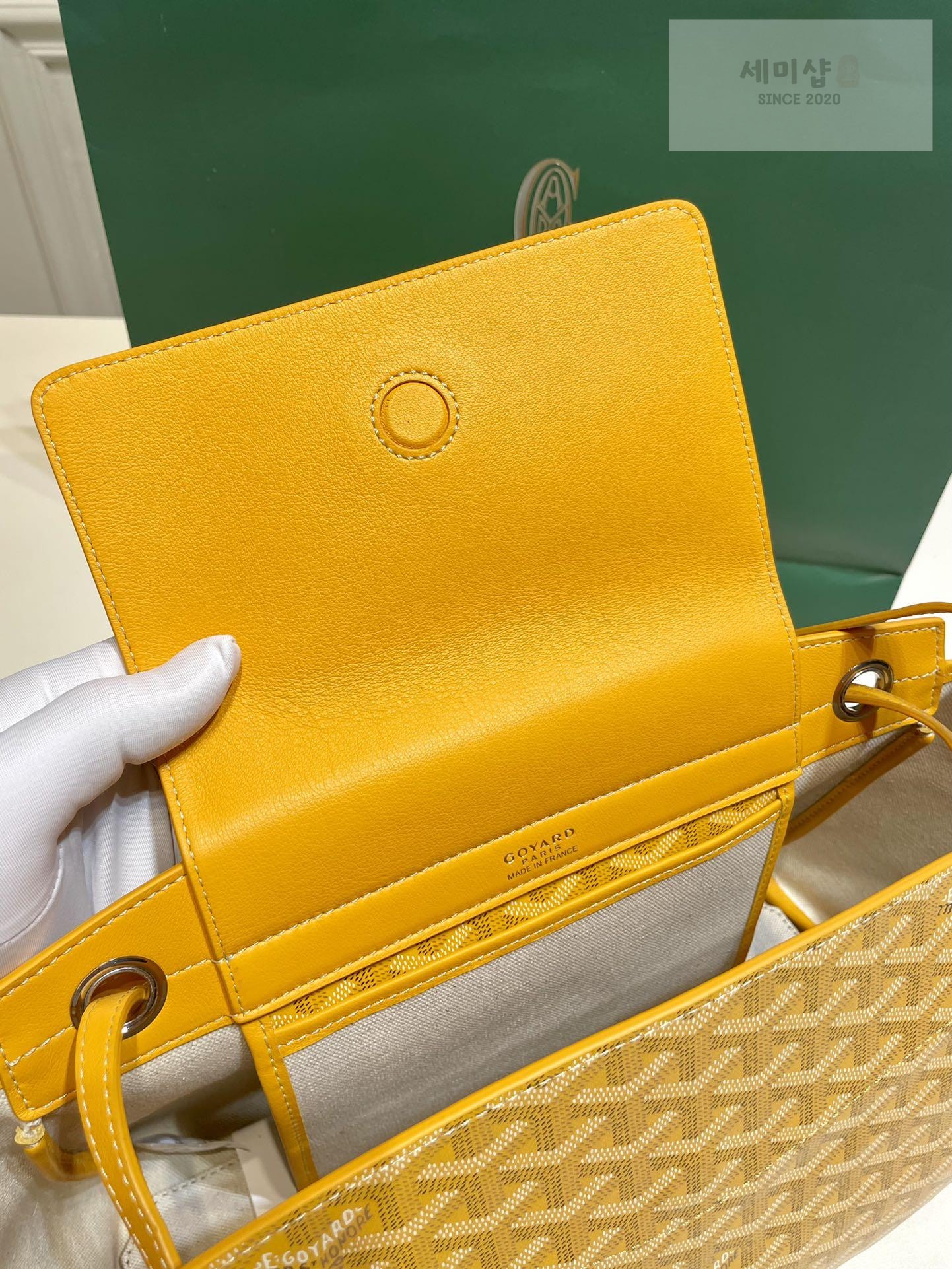 G O Y A R D Goyard Rouette PM Bag 52번 이미지