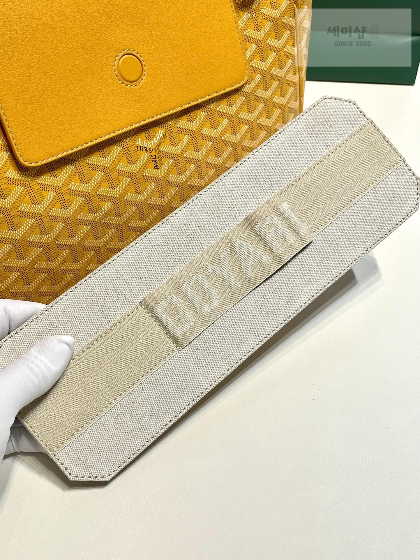 G O Y A R D Goyard Rouette PM Bag 53번 이미지