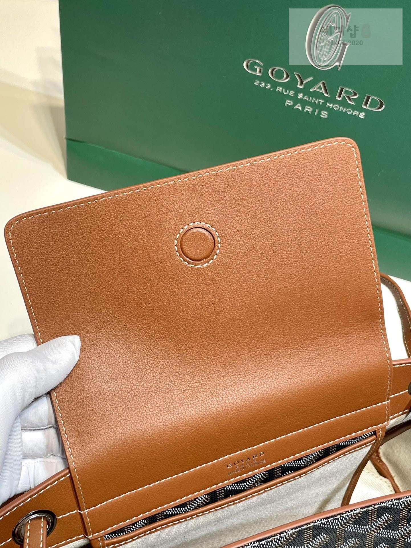 G O Y A R D Goyard Rouette PM Bag 58번 이미지