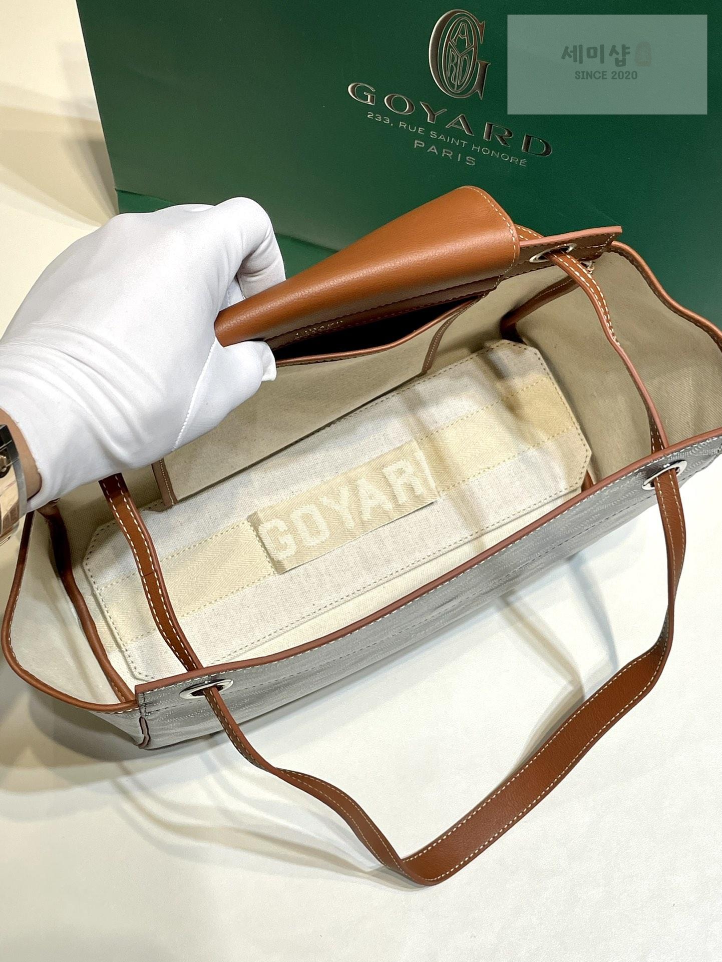 G O Y A R D Goyard Rouette PM Bag 59번 이미지
