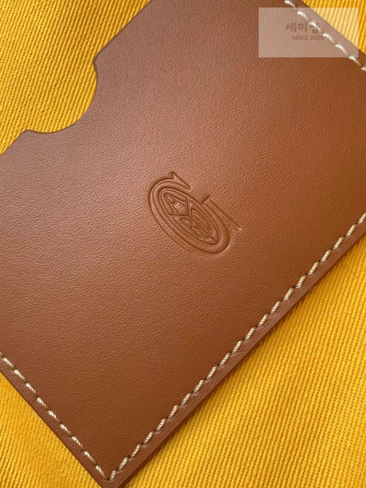 G O Y A R D Goyard Saint Martin Bag 69번 이미지