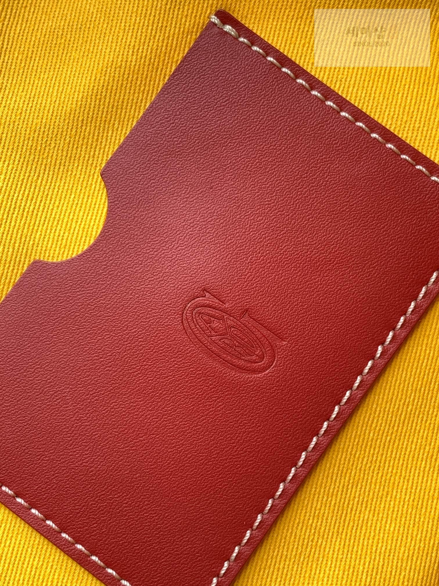 G O Y A R D Goyard Saint Martin Bag 21번 이미지