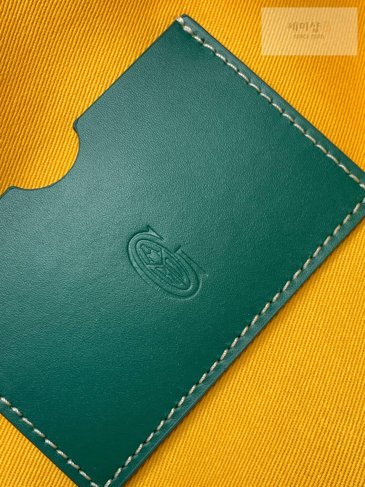 G O Y A R D Goyard Saint Martin Bag 62번 이미지