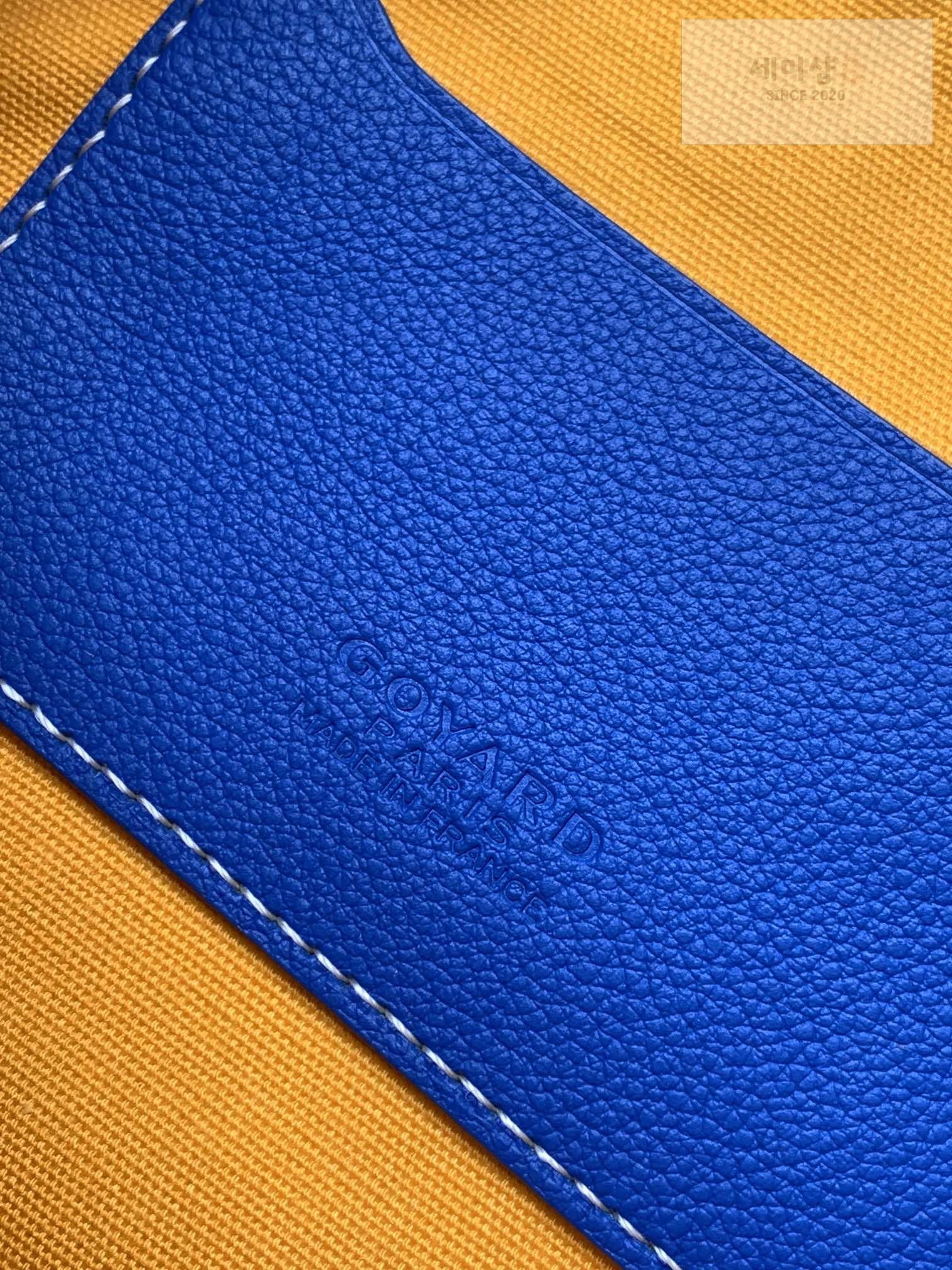 G O Y A R D Goyard Senna Cluch Bag 16번 이미지
