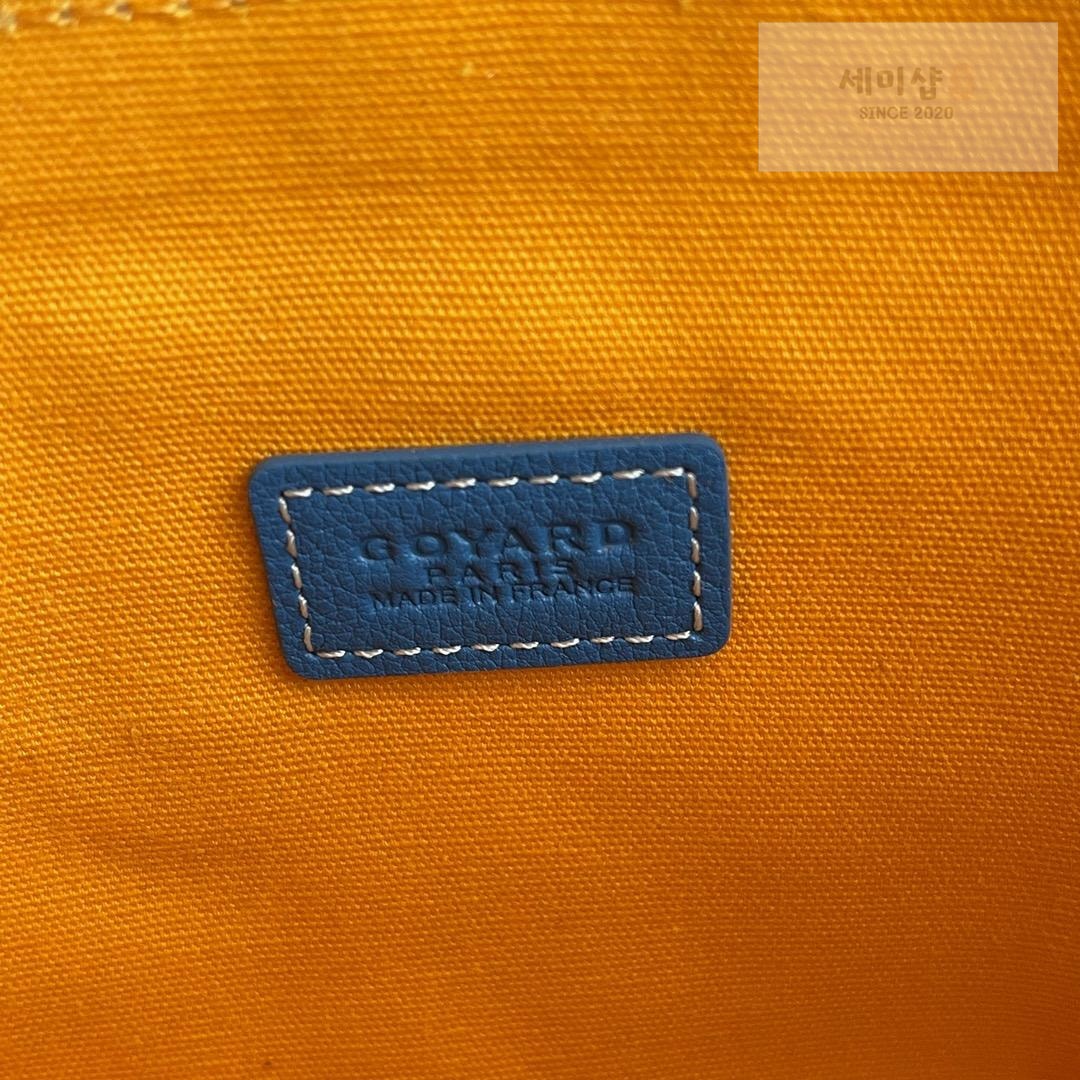 G O Y A R D Goyard Vendome Cosmetic Pouch Bag 43번 이미지