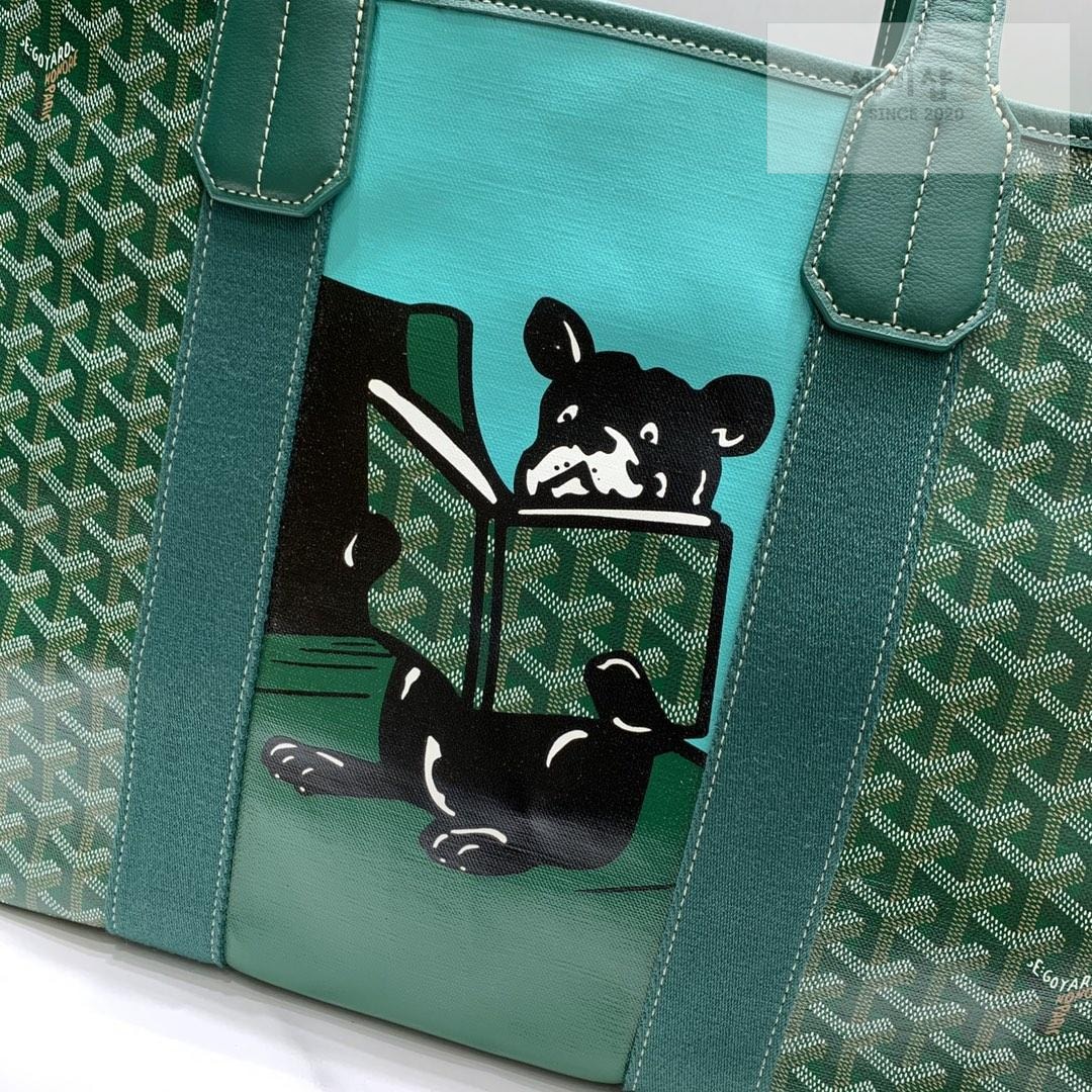 G O Y A R D Goyard Villette Bag 12번 이미지