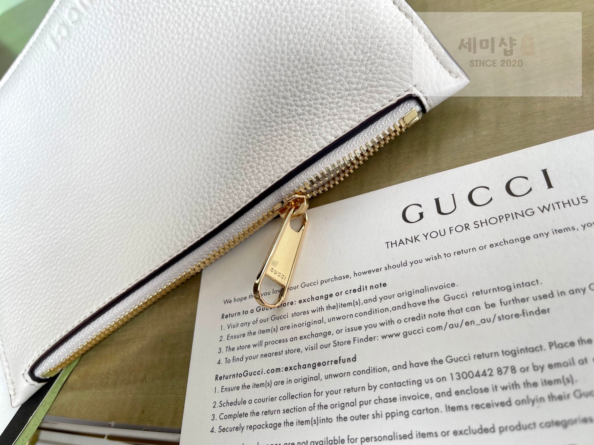 Gucci 구찌 소프트비트 맥시 숄더백 화이트 Bag 9번 이미지