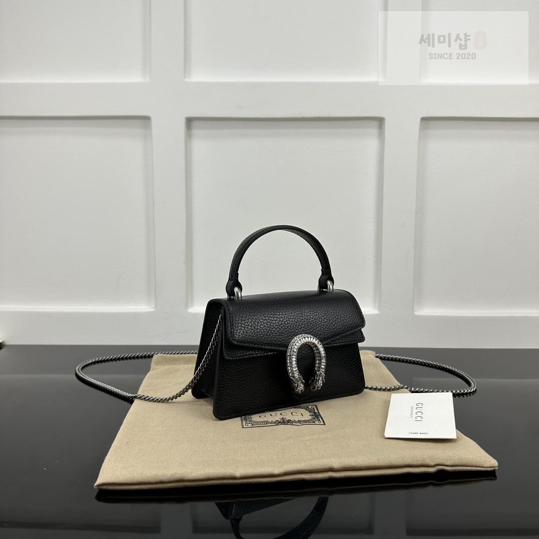 Gucci Gucci Dionysus Top Handle Mini Bag 2번 이미지