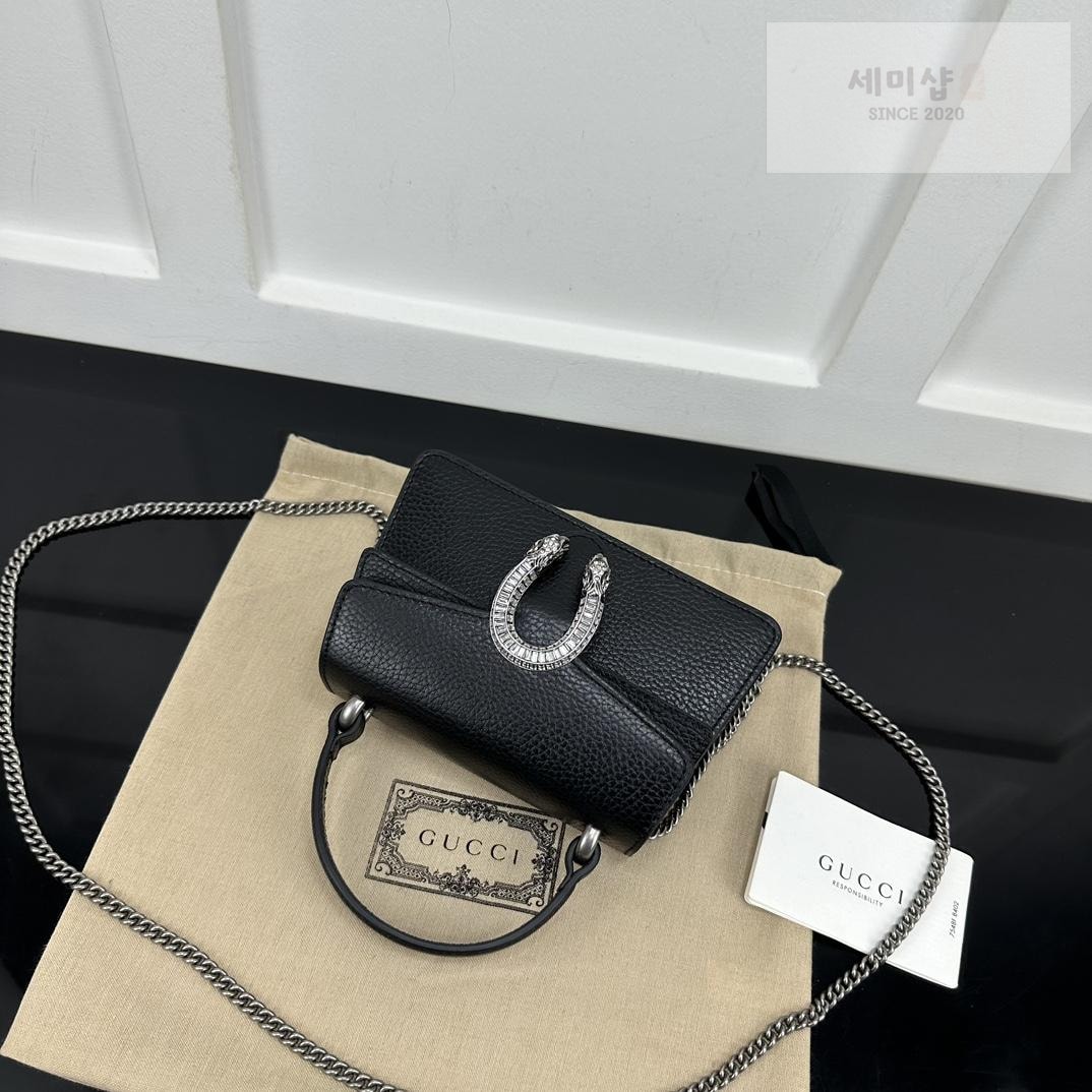 Gucci Gucci Dionysus Top Handle Mini Bag 5번 이미지