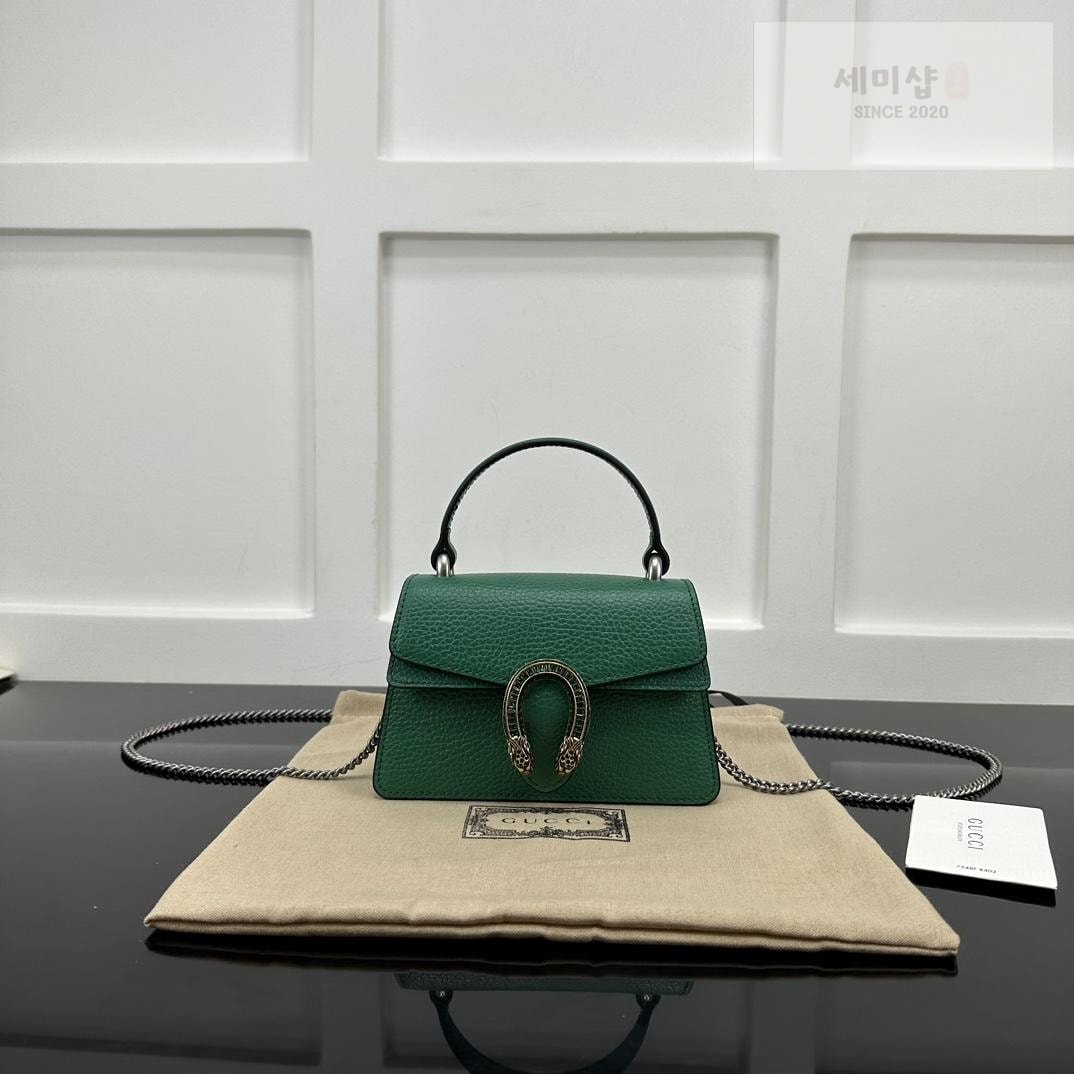 Gucci Gucci Dionysus Top Handle Mini Bag 8번 이미지