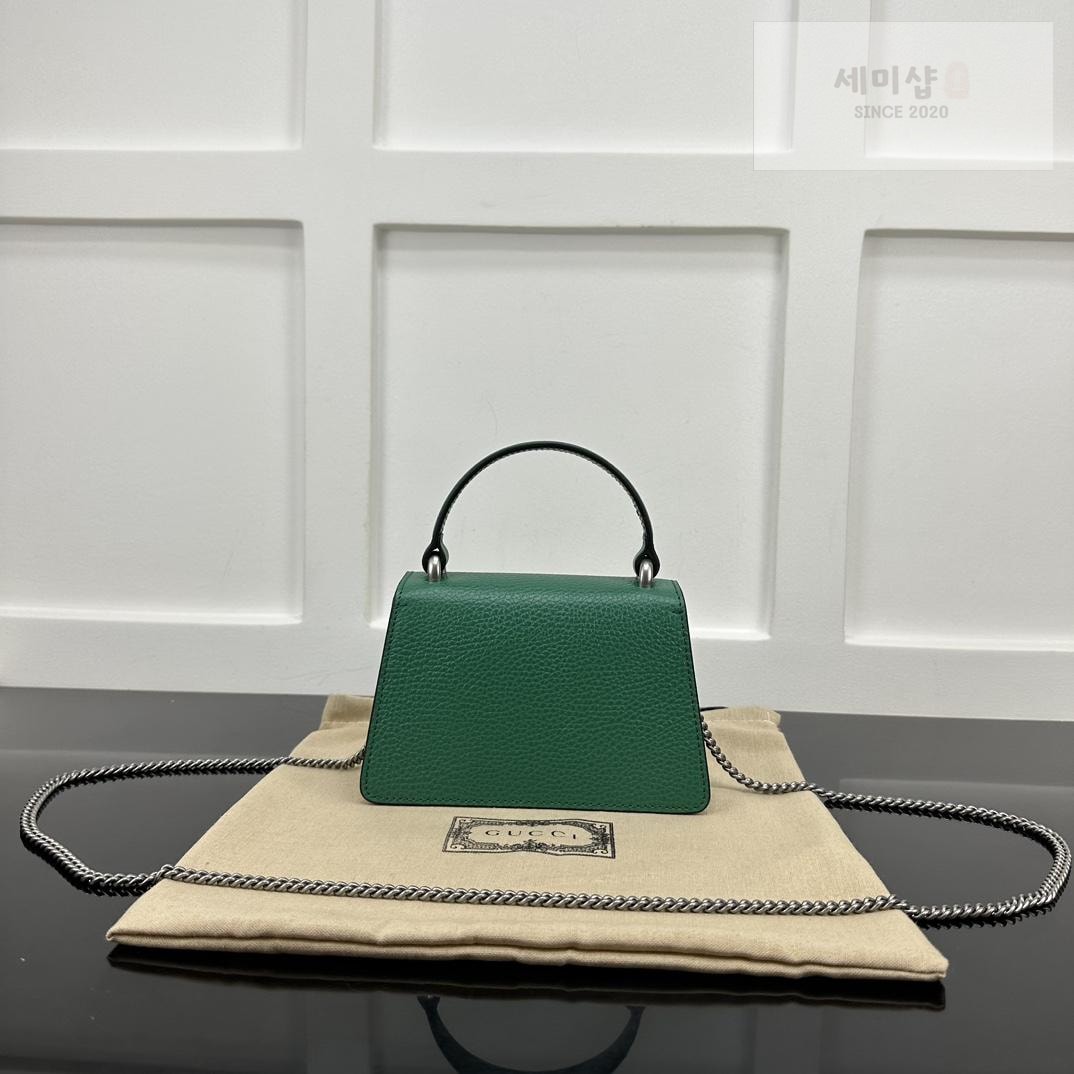 Gucci Gucci Dionysus Top Handle Mini Bag 9번 이미지