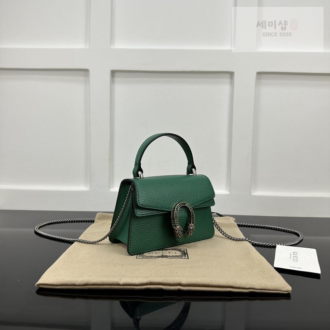 Gucci Gucci Dionysus Top Handle Mini Bag 10번 이미지