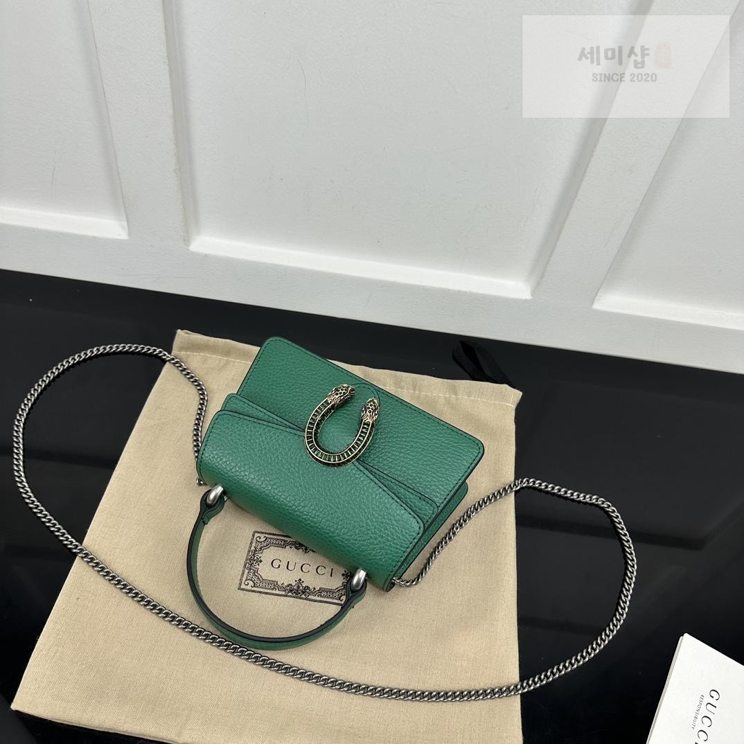 Gucci Gucci Dionysus Top Handle Mini Bag 12번 이미지