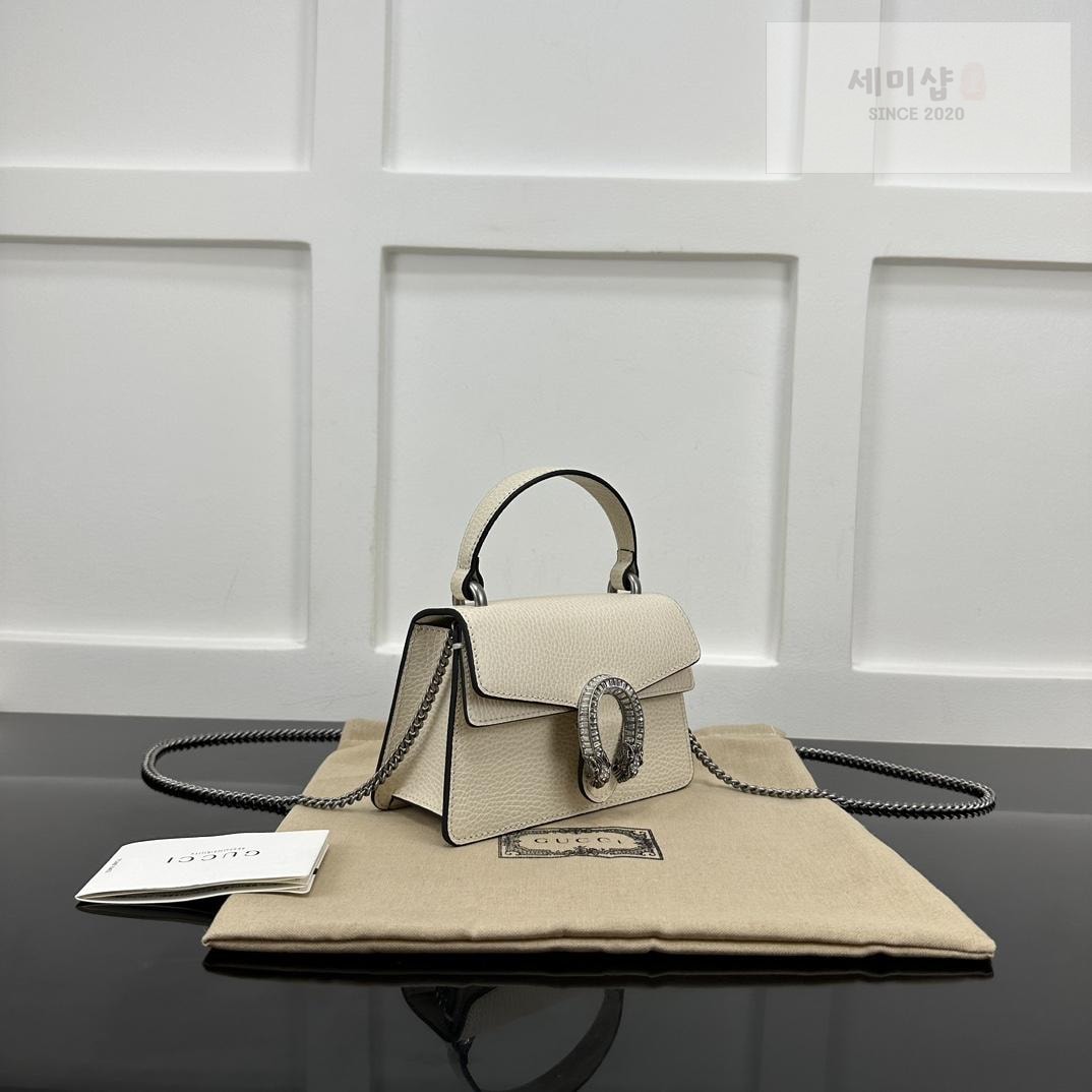 Gucci Gucci Dionysus Top Handle Mini Bag 15번 이미지