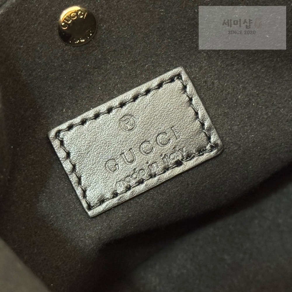 Gucci Gucci GG Emblem Bucket Bag 8번 이미지