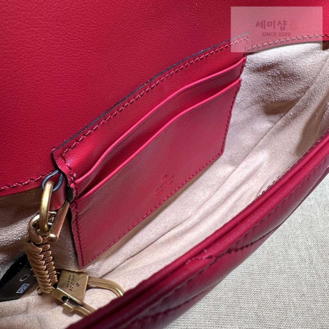 Gucci Gucci GG Marmont Matelasse Mini Chain Bag 43번 이미지