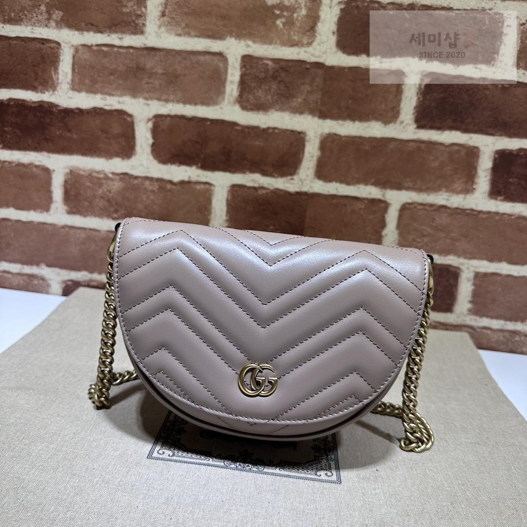 Gucci Gucci GG Marmont Matelasse Mini Chain Bag 35번 이미지