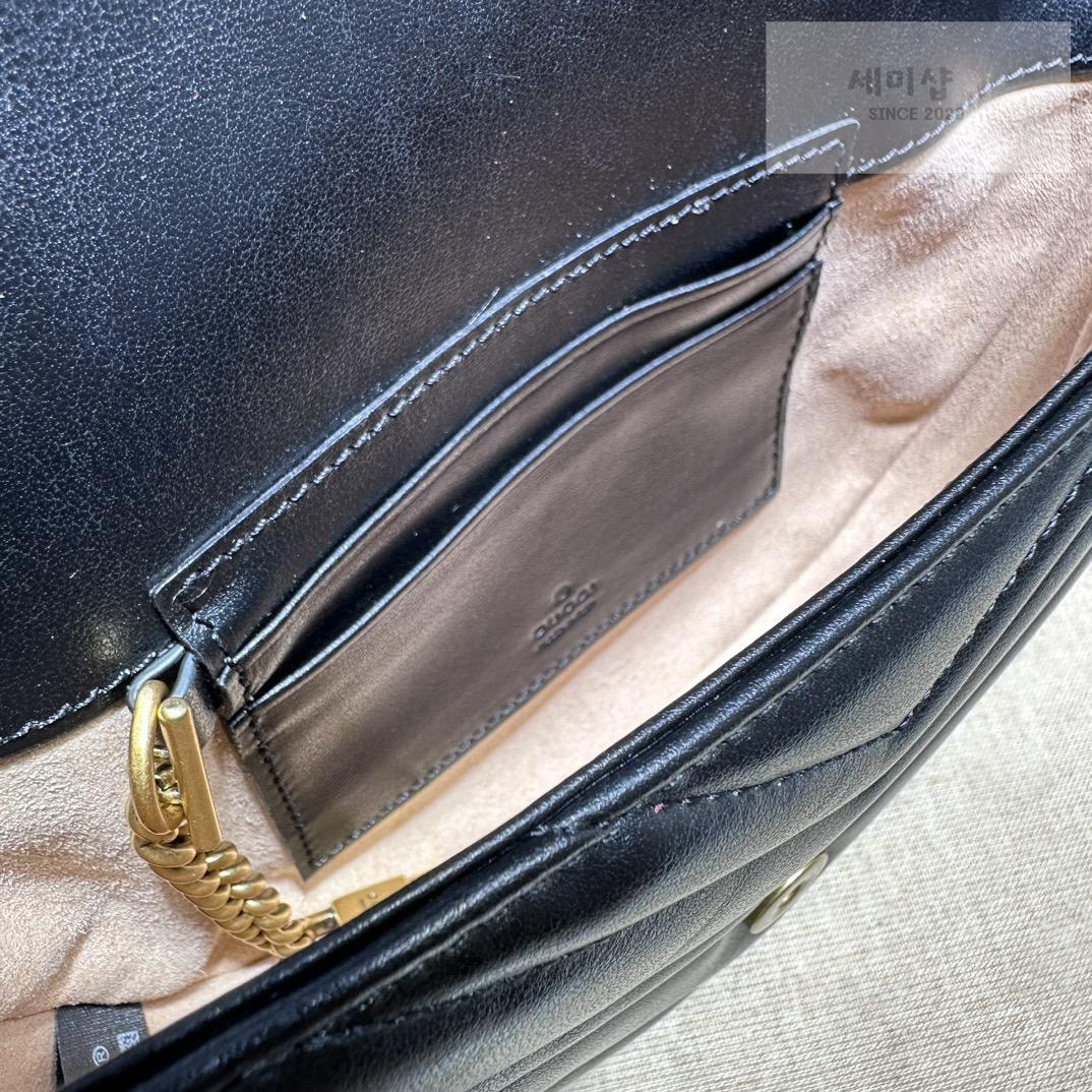 Gucci Gucci GG Marmont Matelasse Mini Chain Bag 19번 이미지