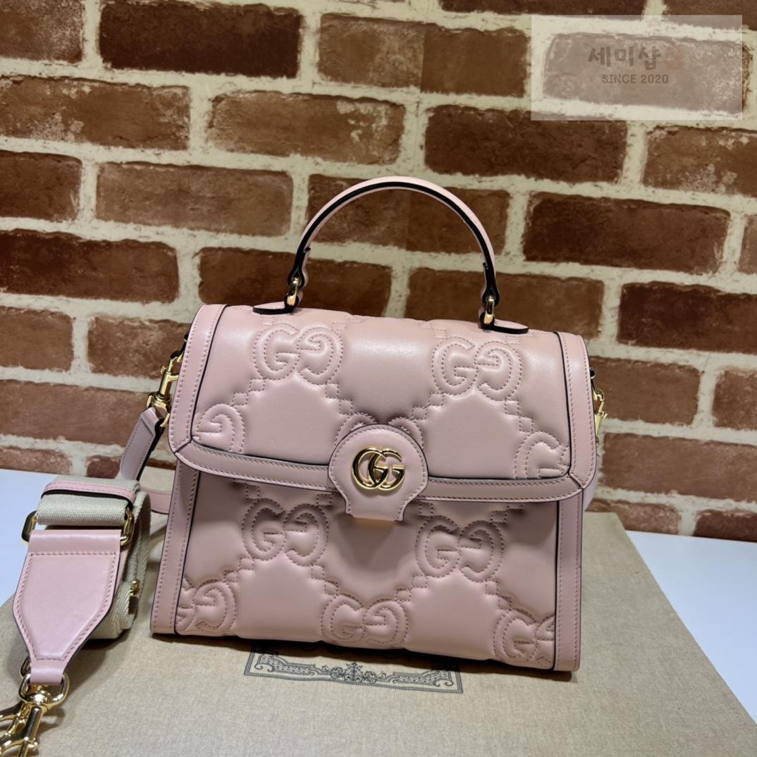 Gucci Gucci GG Matelasse Leather Bag 17번 이미지