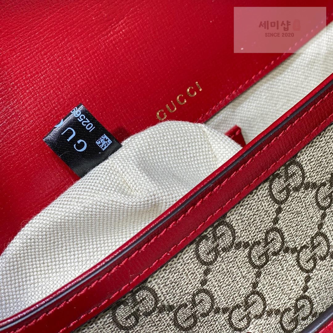 Gucci Gucci Horsebit 1955 Mini Bag 15번 이미지