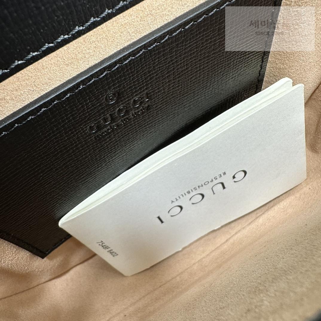 Gucci Gucci Horsebit 1955 Round Mini Bag 20번 이미지