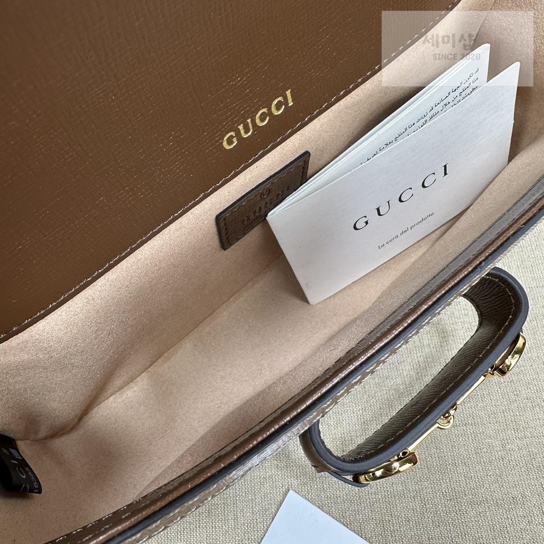 Gucci Gucci Horsebit 1955 Shoulder Bag 26번 이미지