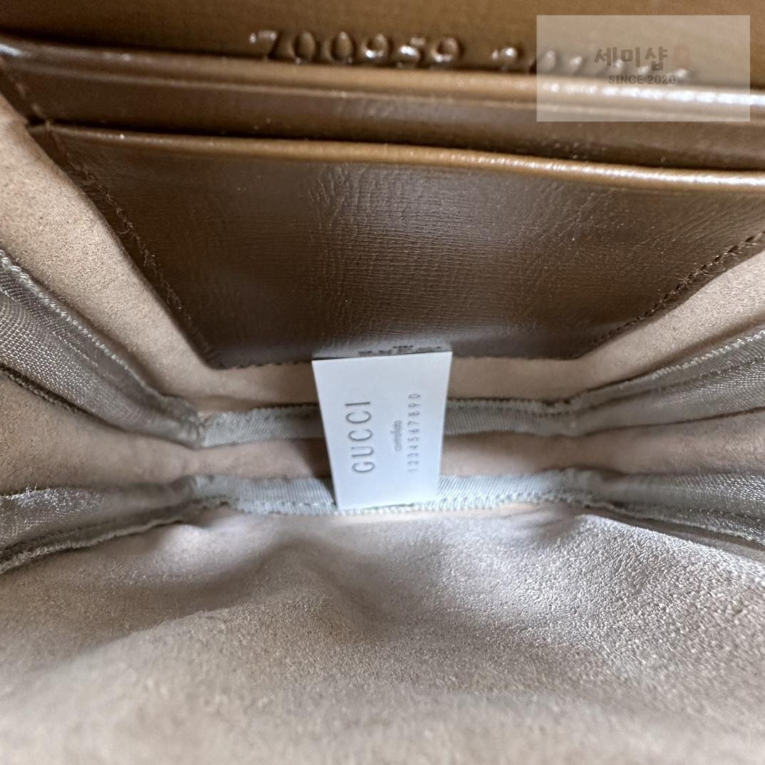 Gucci Gucci Interlocking G Cross Bag 15번 이미지
