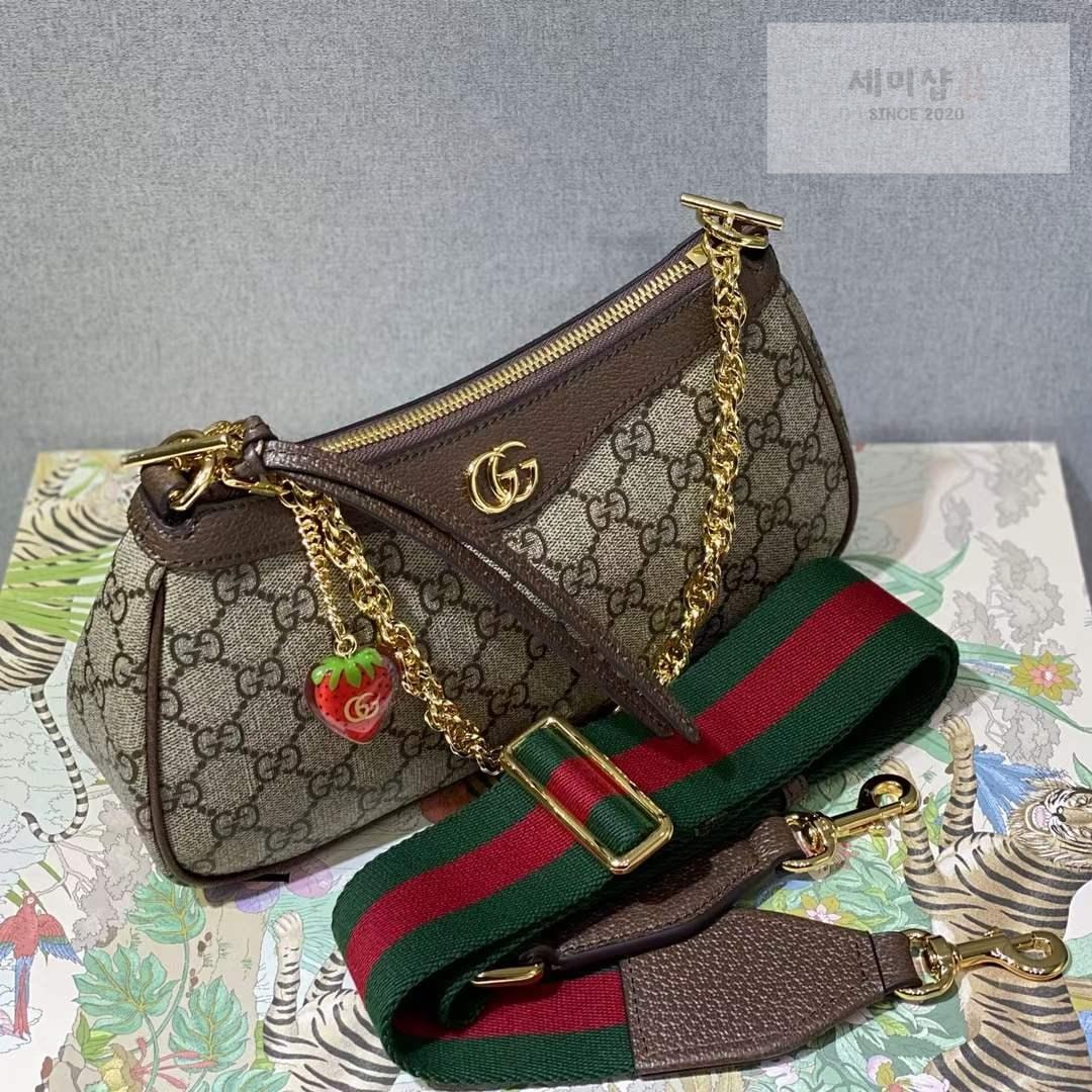 Gucci Gucci Ophidia Bag 4번 이미지