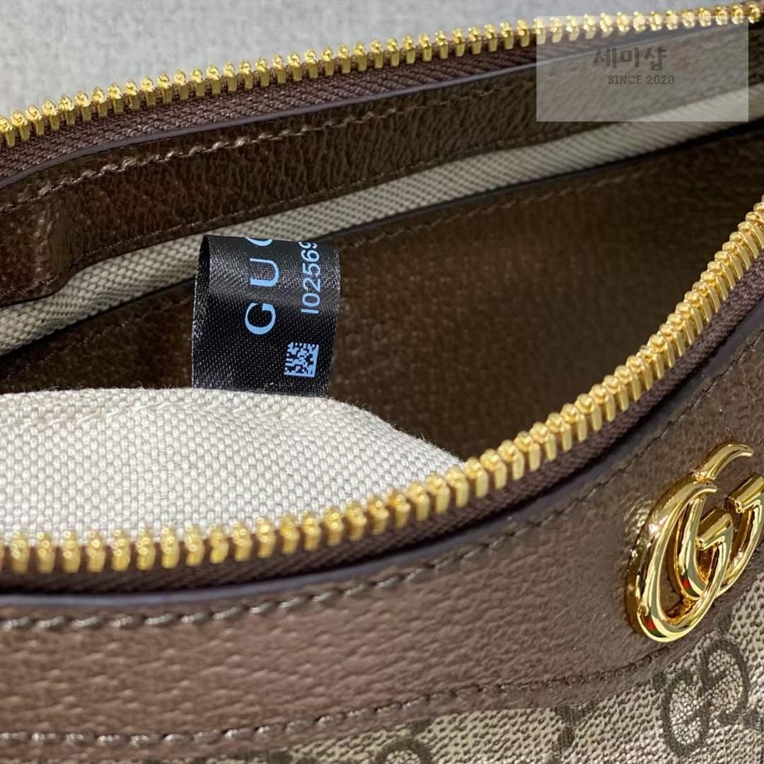 Gucci Gucci Ophidia Bag 6번 이미지