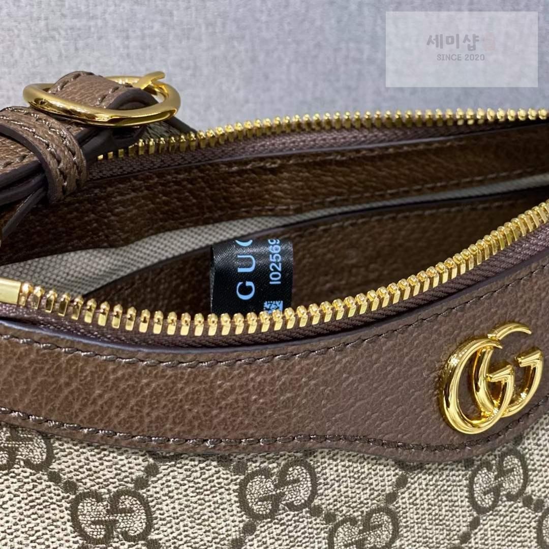 Gucci Gucci Ophidia Bag 13번 이미지