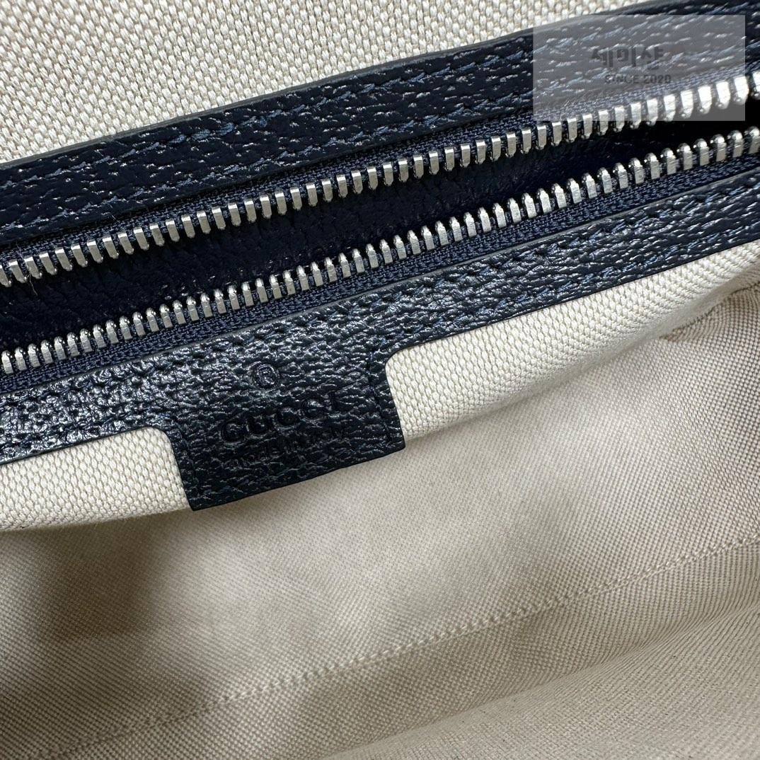 Gucci Gucci Ophidia Messenger Bag 7번 이미지