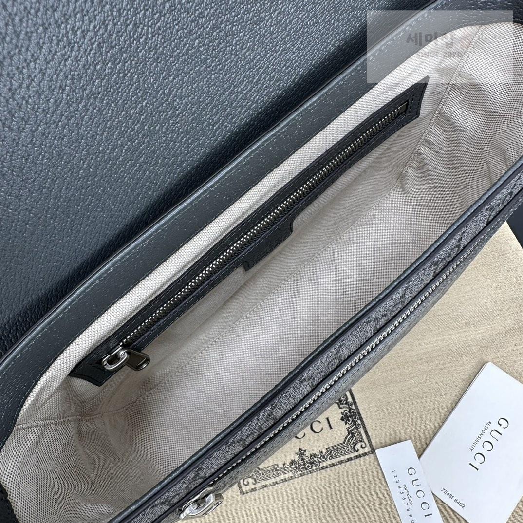 Gucci Gucci Ophidia Messenger Bag 13번 이미지